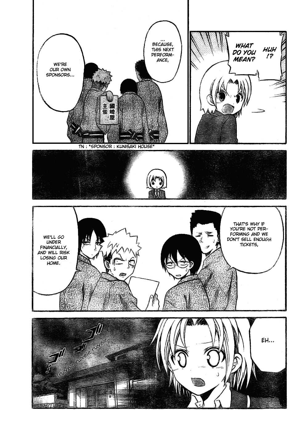 Kunisaki Izumo no Jijou Chapter 7 page 11 - Chapter 7: Princess!!? House Kunisaki's Great Offensive!!
