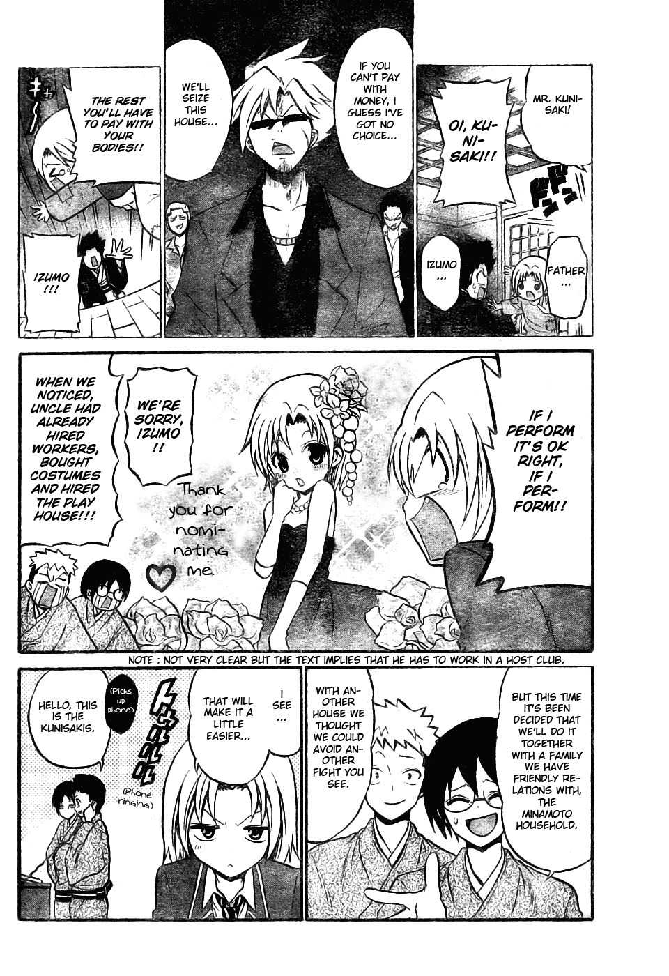 Kunisaki Izumo no Jijou Chapter 7 page 12 - Chapter 7: Princess!!? House Kunisaki's Great Offensive!!