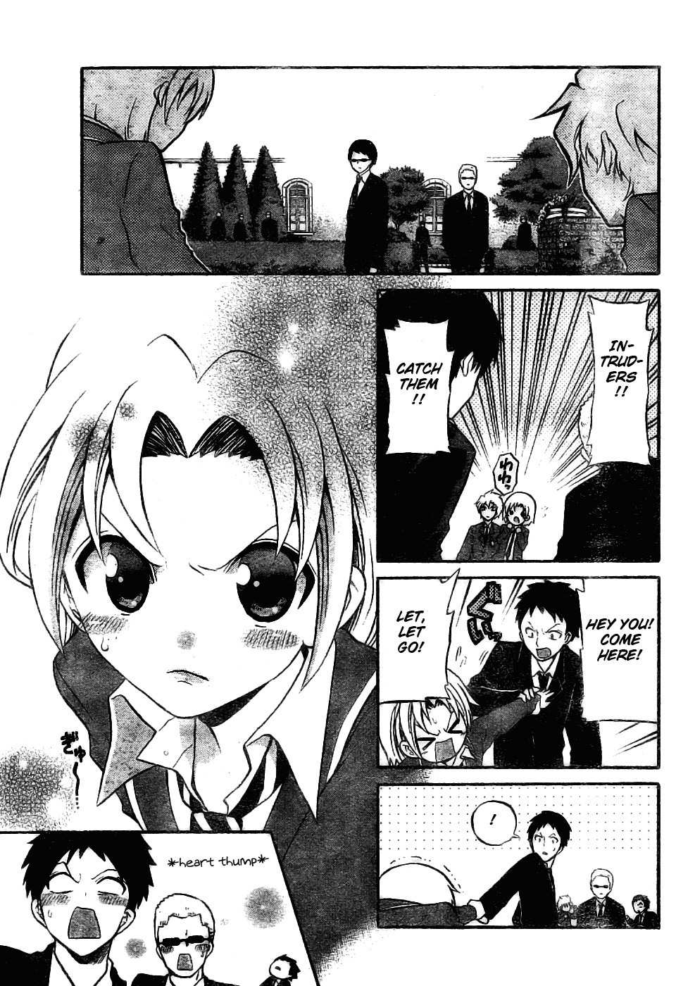 Kunisaki Izumo no Jijou Chapter 7 page 15 - Chapter 7: Princess!!? House Kunisaki's Great Offensive!!