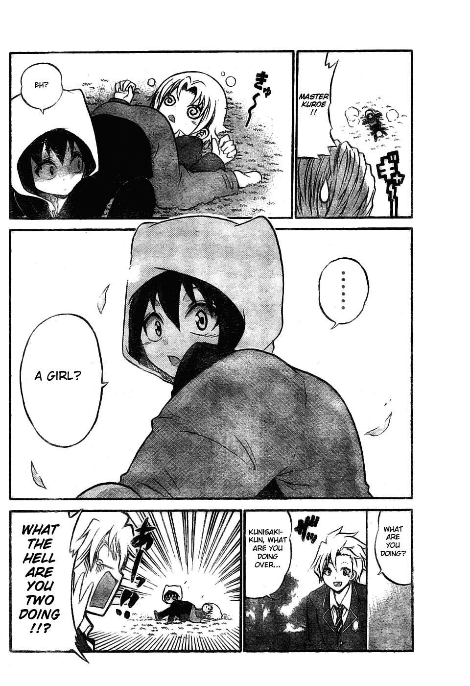 Kunisaki Izumo no Jijou Chapter 7 page 18 - Chapter 7: Princess!!? House Kunisaki's Great Offensive!!