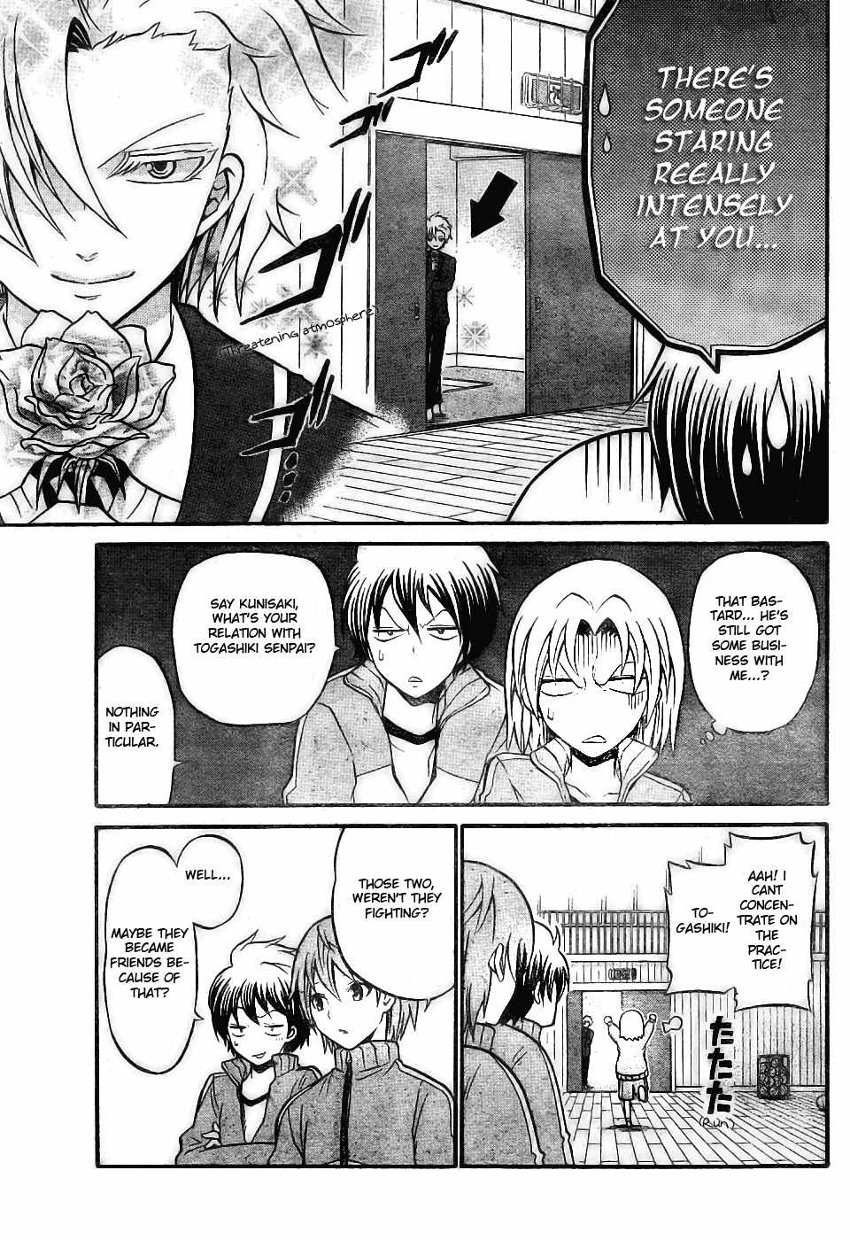 Kunisaki Izumo no Jijou Chapter 7 page 5 - Chapter 7: Princess!!? House Kunisaki's Great Offensive!!