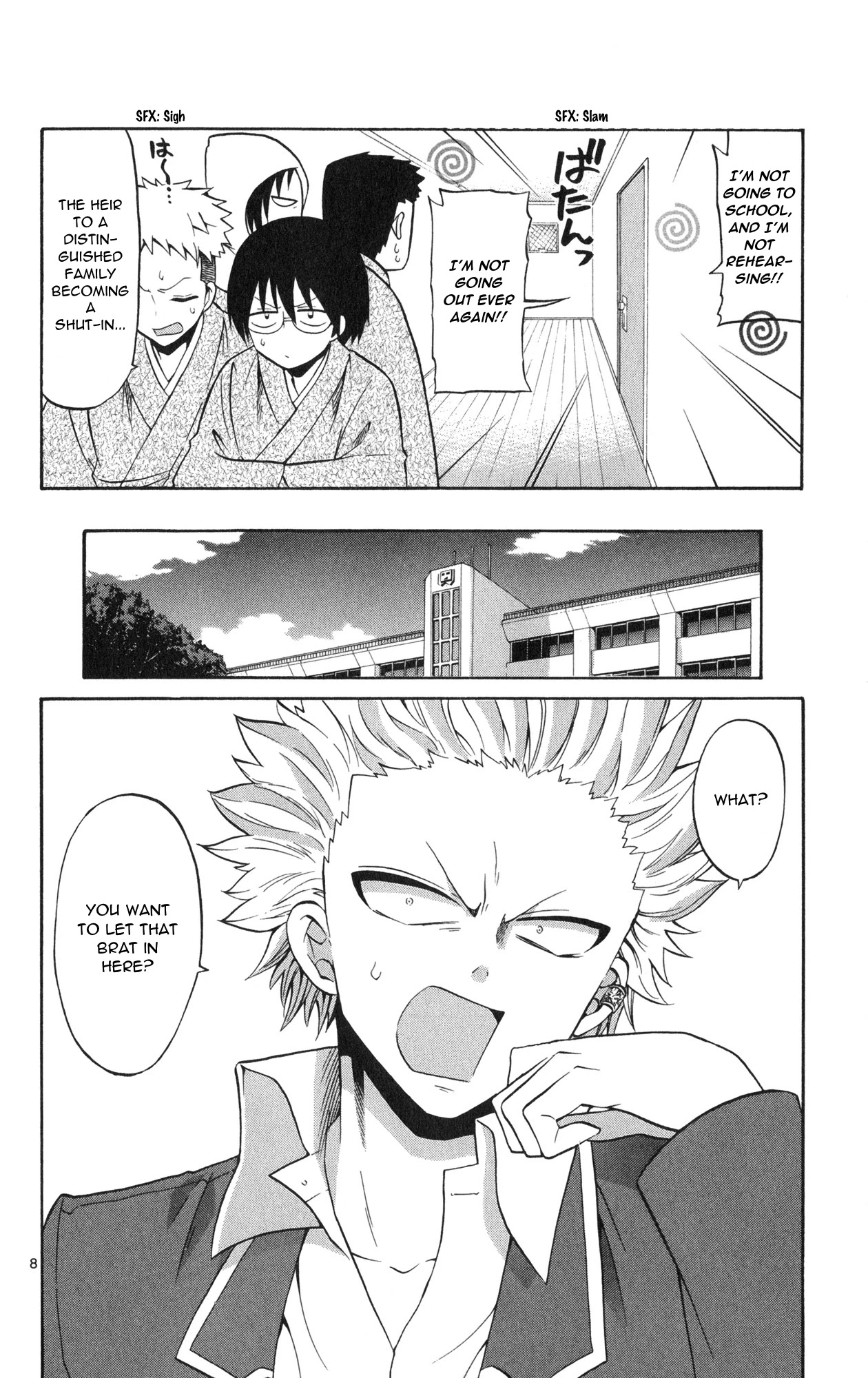 Kunisaki Izumo no Jijou Chapter 70 page 10 - Chapter 70: The target is the princess!! Kiriya's ambitions!!