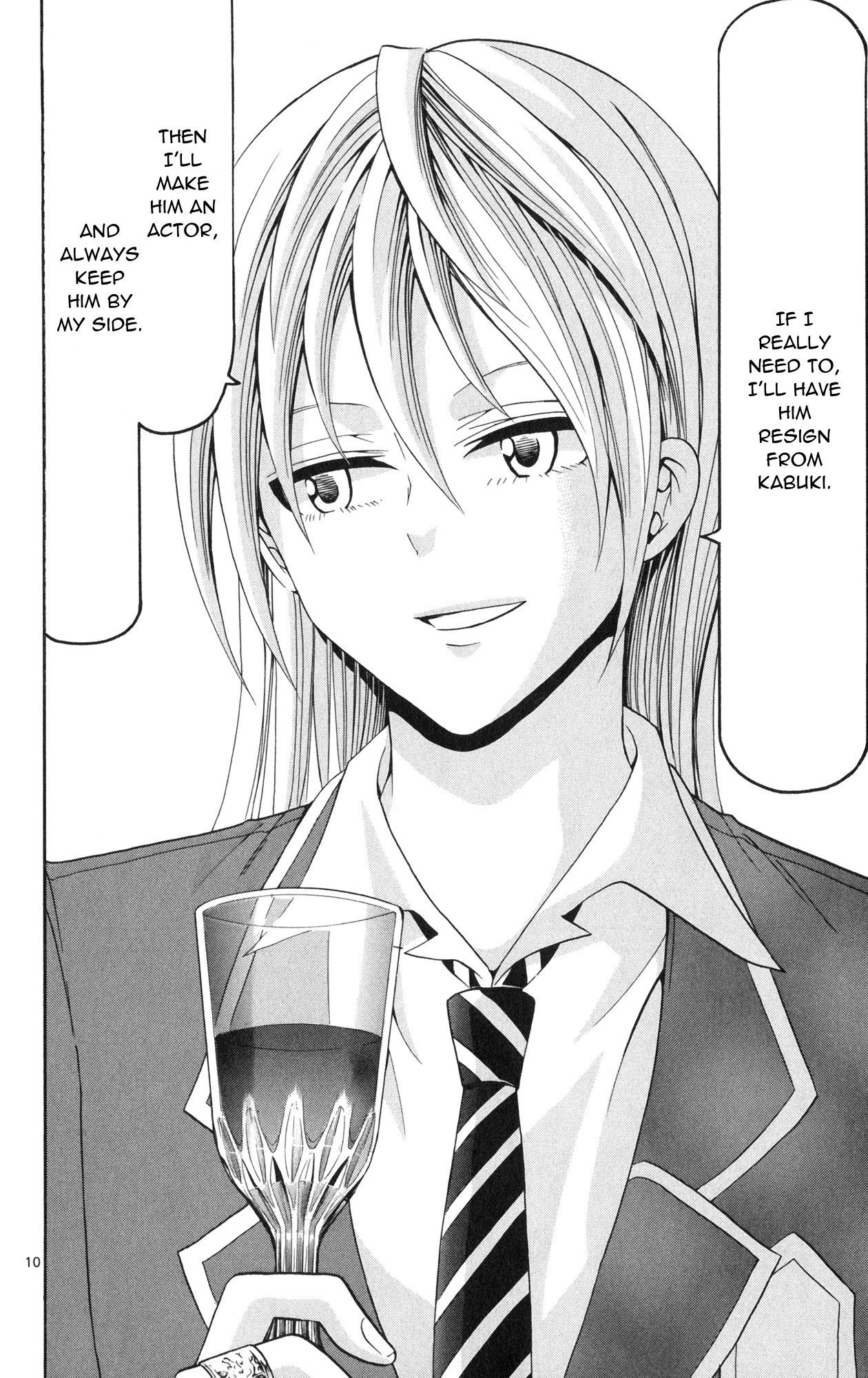Kunisaki Izumo no Jijou Chapter 70 page 12 - Chapter 70: The target is the princess!! Kiriya's ambitions!!