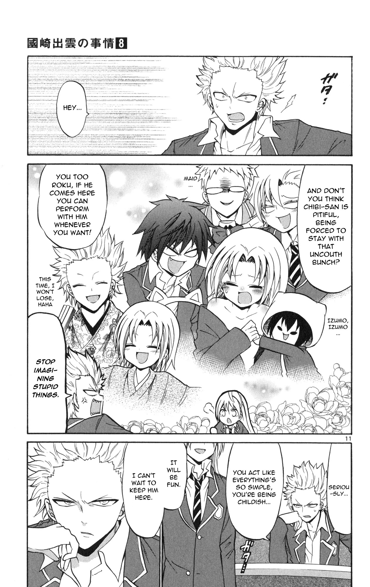 Kunisaki Izumo no Jijou Chapter 70 page 13 - Chapter 70: The target is the princess!! Kiriya's ambitions!!