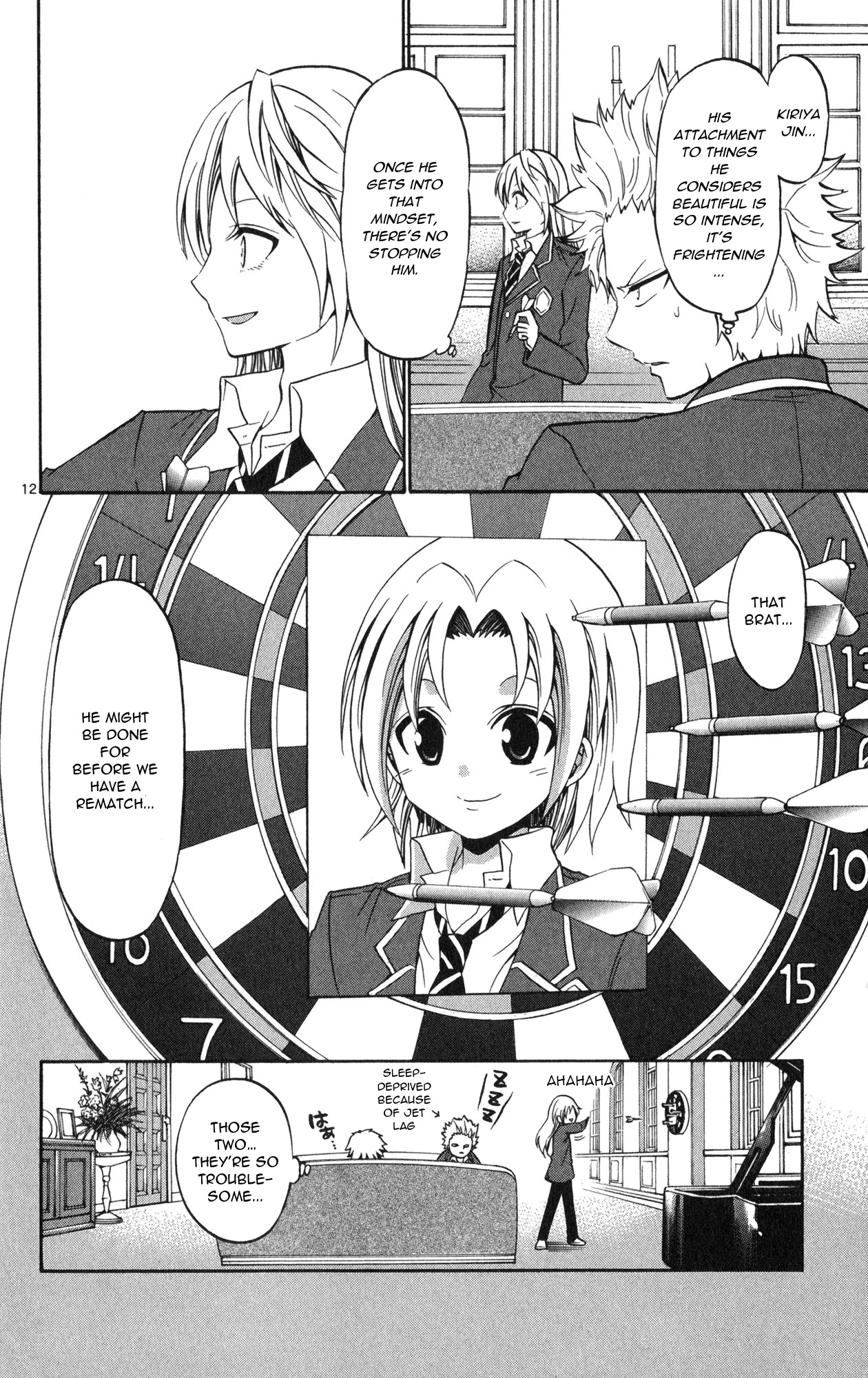 Kunisaki Izumo no Jijou Chapter 70 page 14 - Chapter 70: The target is the princess!! Kiriya's ambitions!!