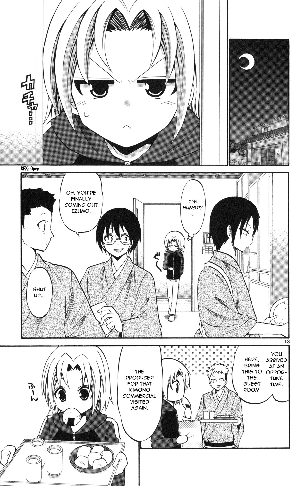 Kunisaki Izumo no Jijou Chapter 70 page 15 - Chapter 70: The target is the princess!! Kiriya's ambitions!!
