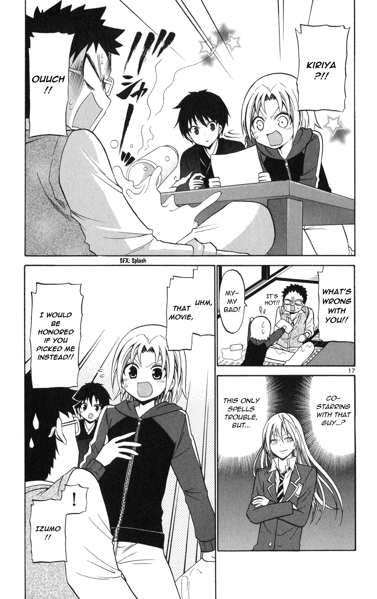 Kunisaki Izumo no Jijou Chapter 70 page 19 - Chapter 70: The target is the princess!! Kiriya's ambitions!!