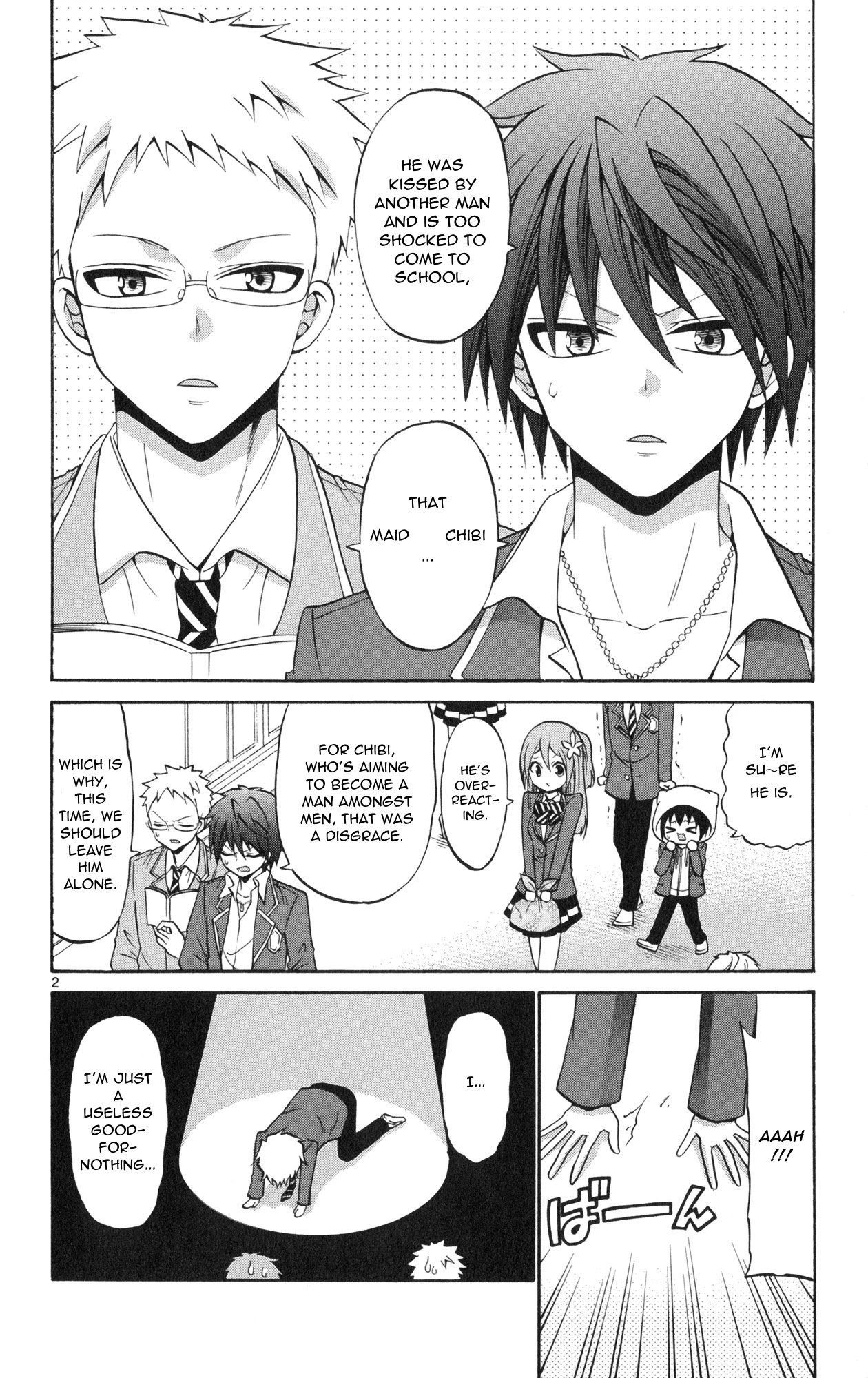 Kunisaki Izumo no Jijou Chapter 70 page 4 - Chapter 70: The target is the princess!! Kiriya's ambitions!!