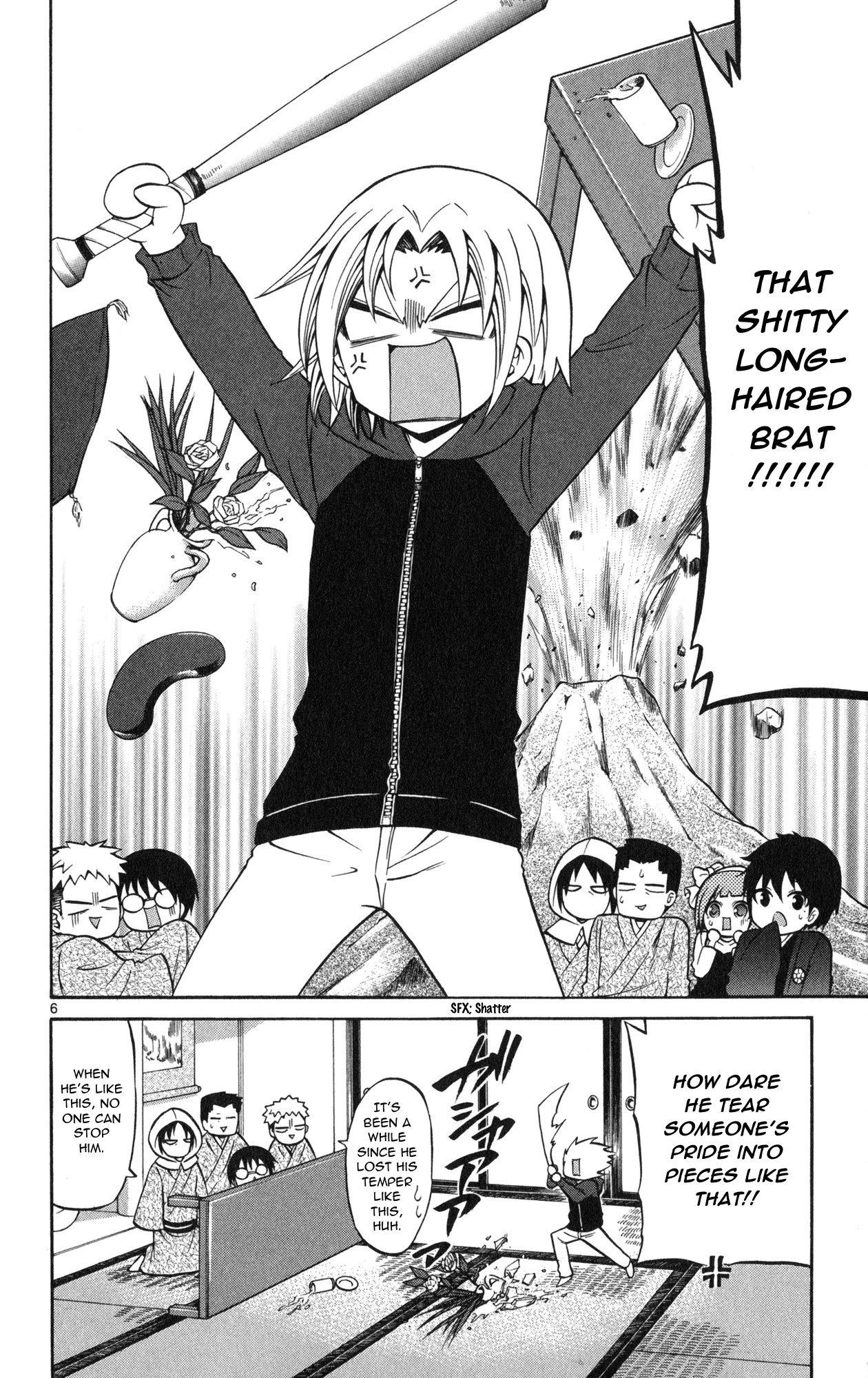 Kunisaki Izumo no Jijou Chapter 70 page 8 - Chapter 70: The target is the princess!! Kiriya's ambitions!!