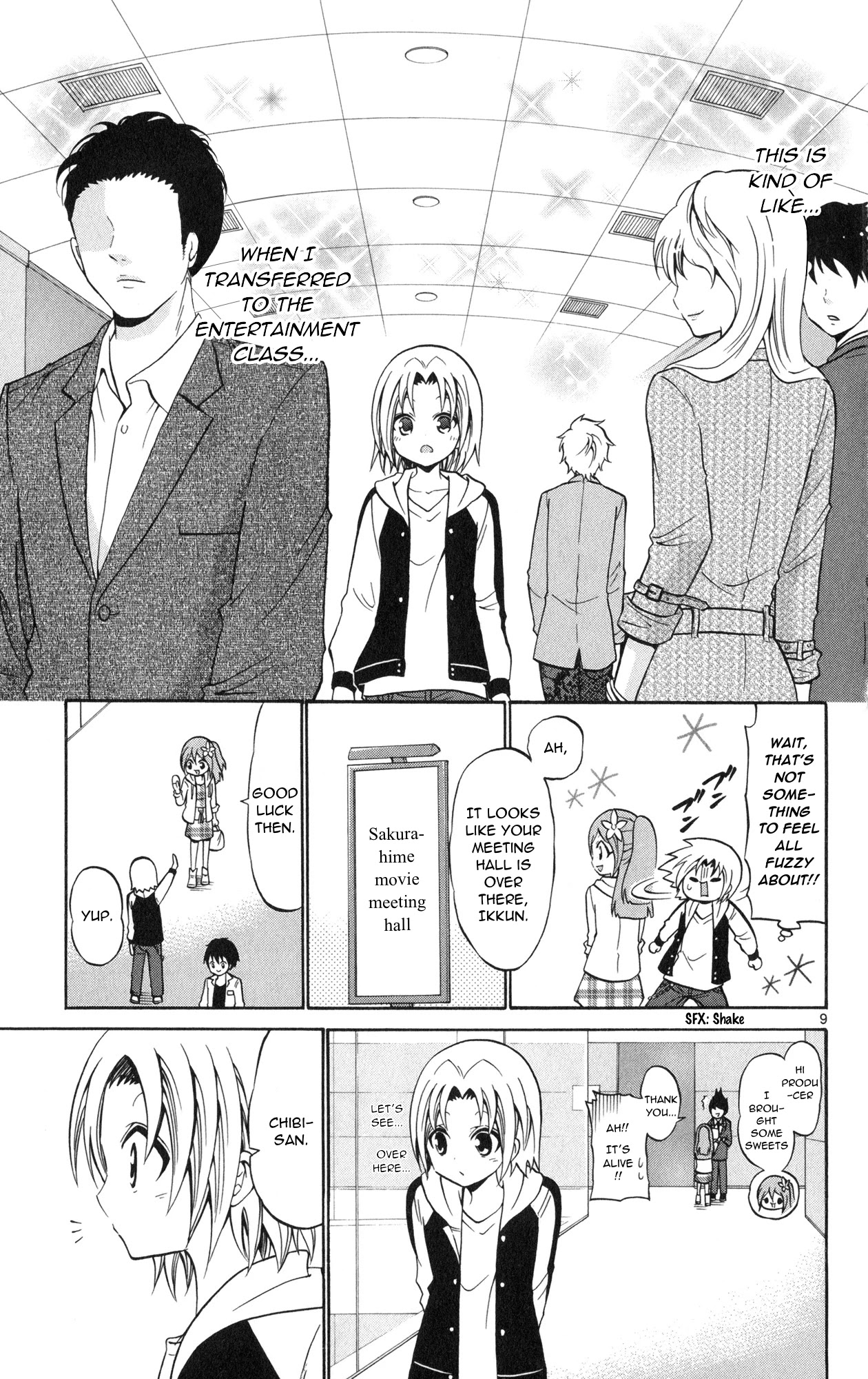 Kunisaki Izumo no Jijou Chapter 71 page 11 - Chapter 71: The princess on silver screen?!! Movie-style performance!