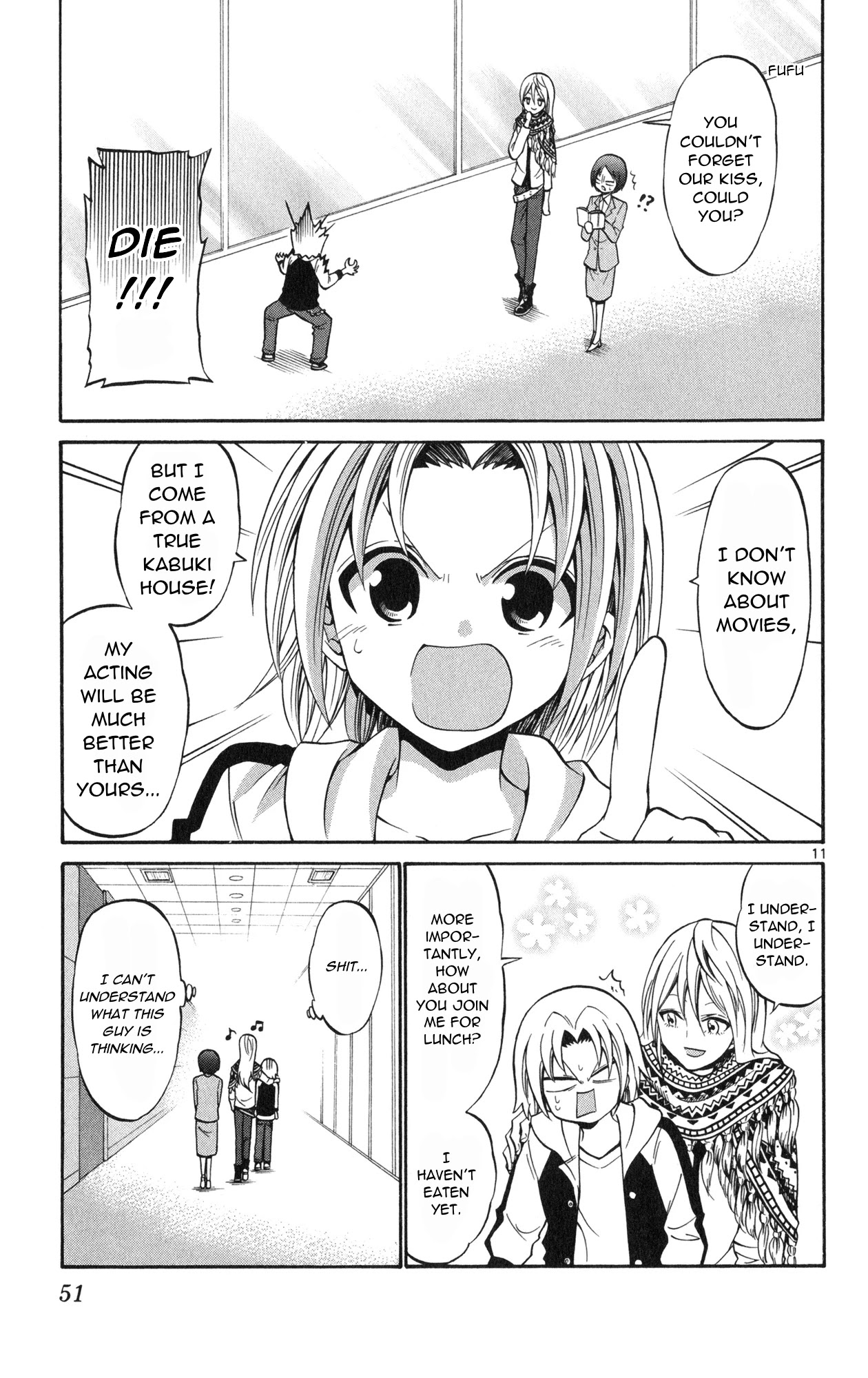 Kunisaki Izumo no Jijou Chapter 71 page 13 - Chapter 71: The princess on silver screen?!! Movie-style performance!