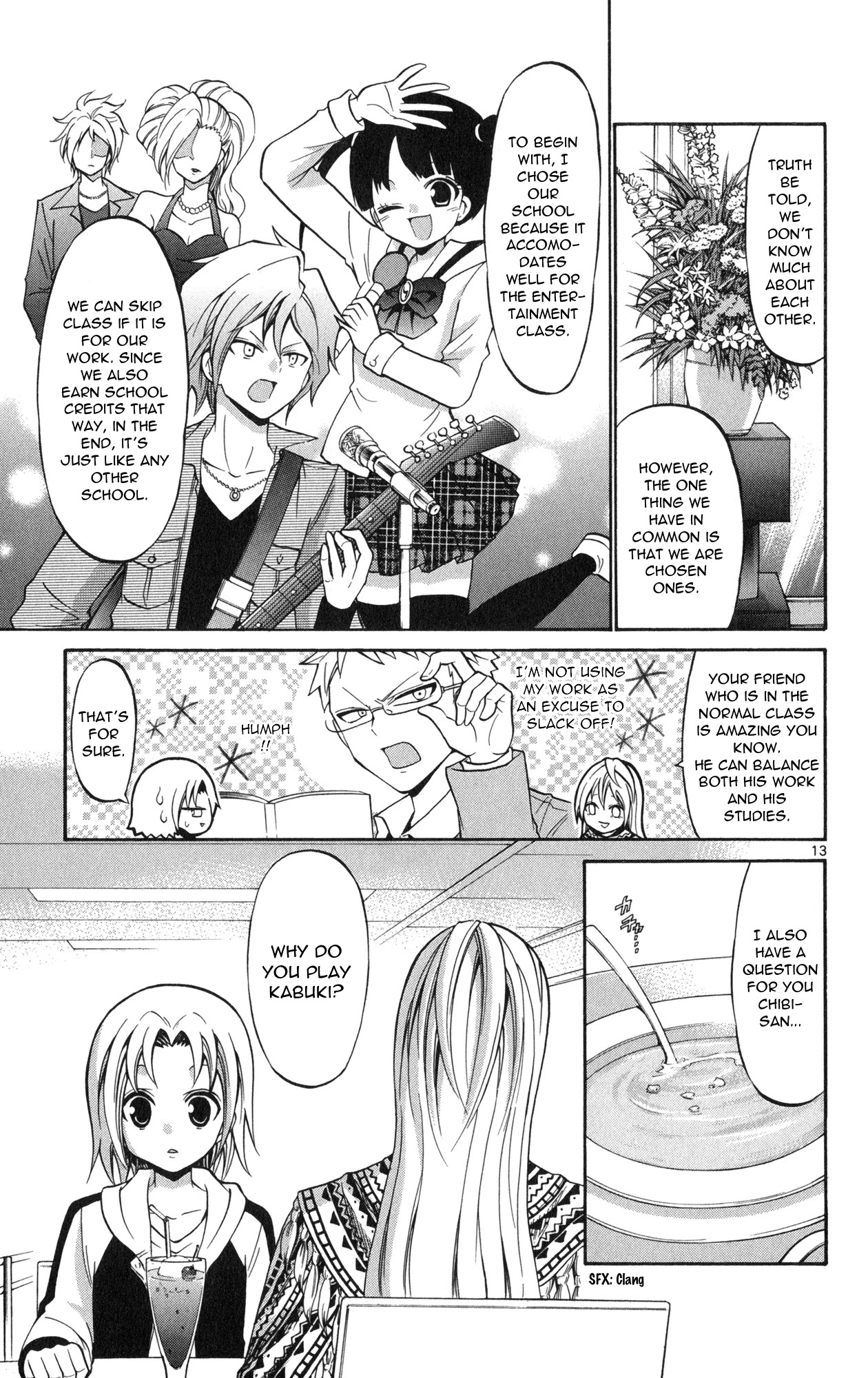 Kunisaki Izumo no Jijou Chapter 71 page 15 - Chapter 71: The princess on silver screen?!! Movie-style performance!