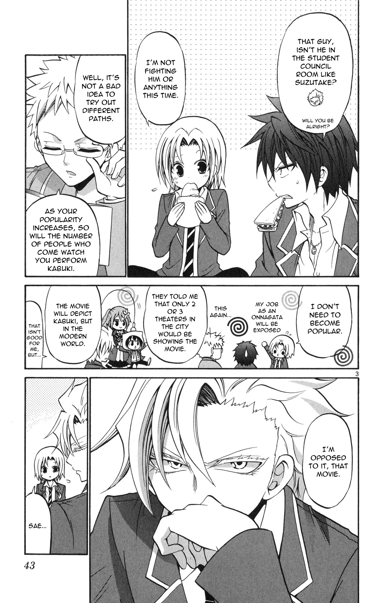 Kunisaki Izumo no Jijou Chapter 71 page 5 - Chapter 71: The princess on silver screen?!! Movie-style performance!