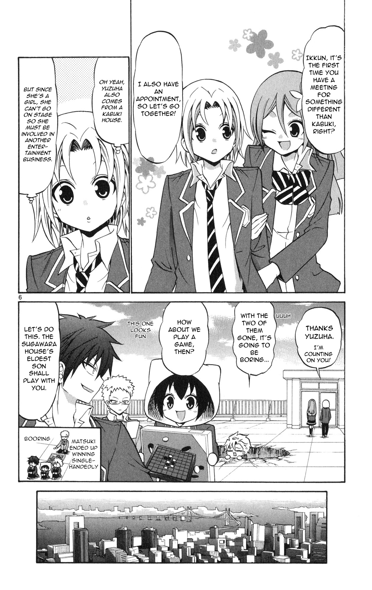 Kunisaki Izumo no Jijou Chapter 71 page 8 - Chapter 71: The princess on silver screen?!! Movie-style performance!