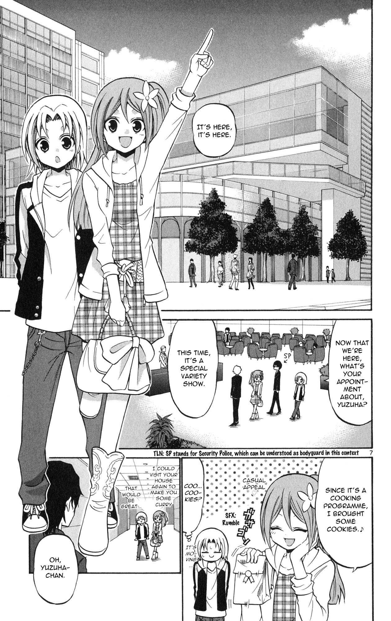 Kunisaki Izumo no Jijou Chapter 71 page 9 - Chapter 71: The princess on silver screen?!! Movie-style performance!