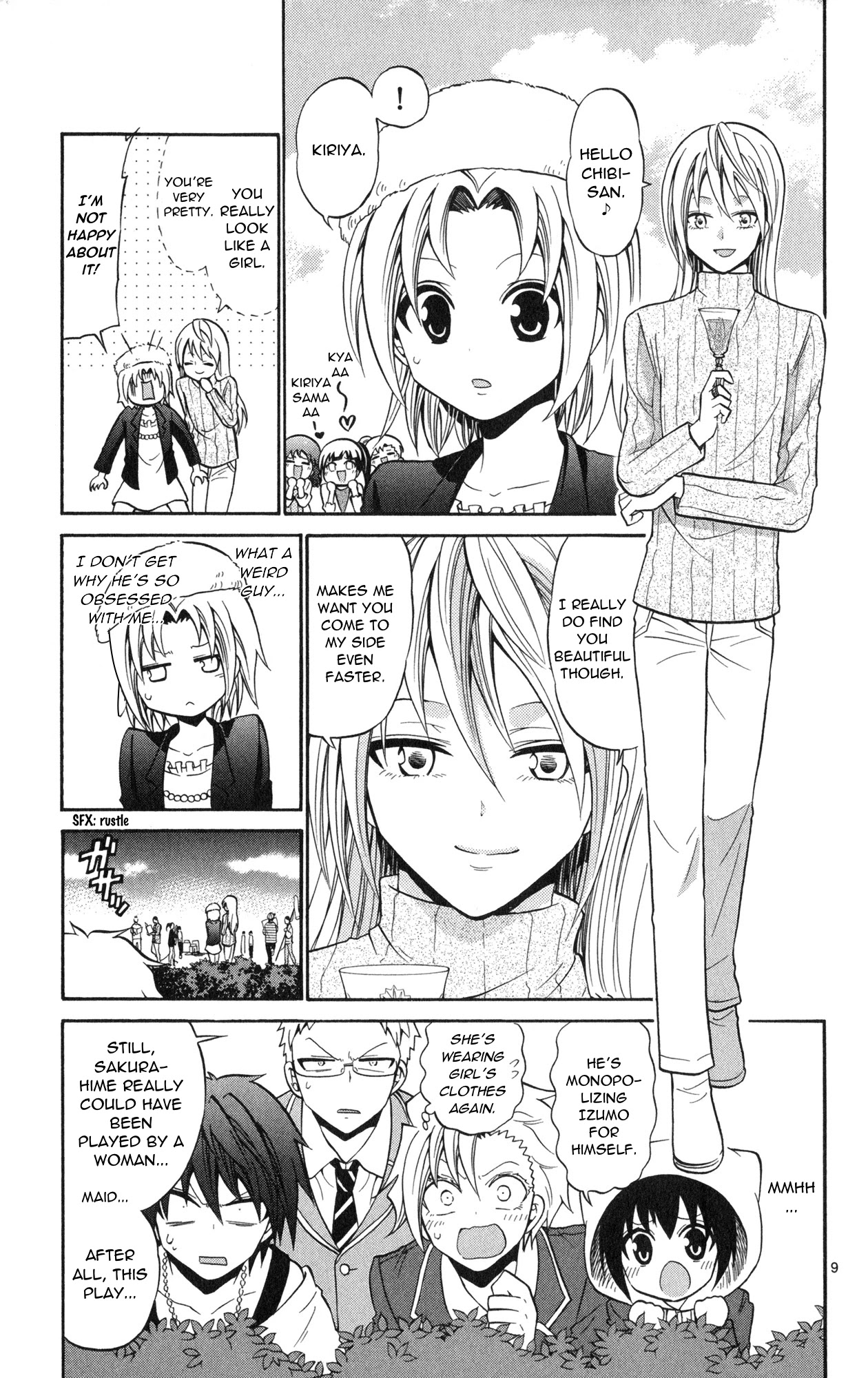 Kunisaki Izumo no Jijou Chapter 72 page 11 - Chapter 72: Movie baptism?!! Whenever, wherever, always a princess!!