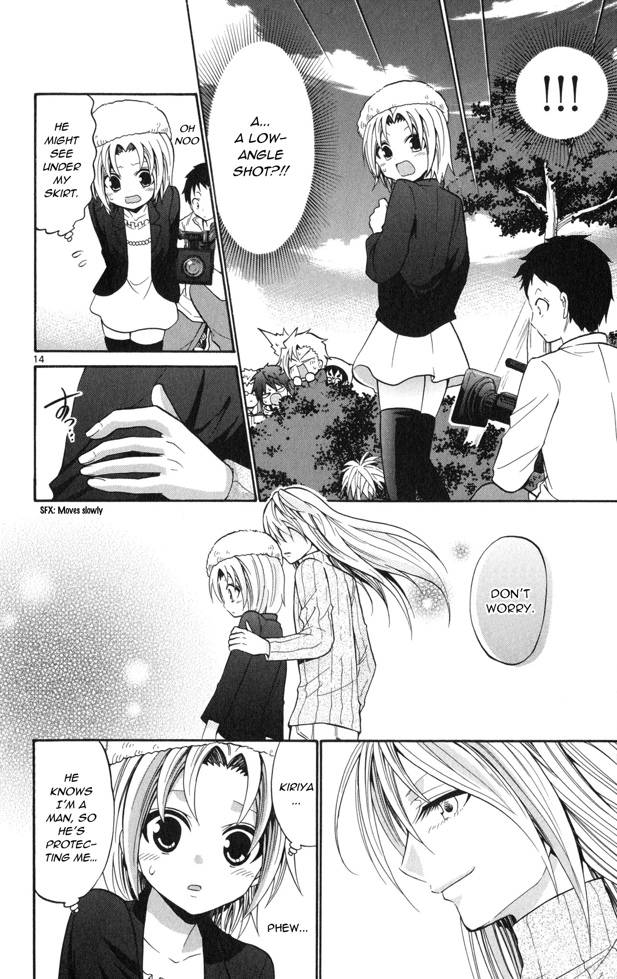 Kunisaki Izumo no Jijou Chapter 72 page 16 - Chapter 72: Movie baptism?!! Whenever, wherever, always a princess!!