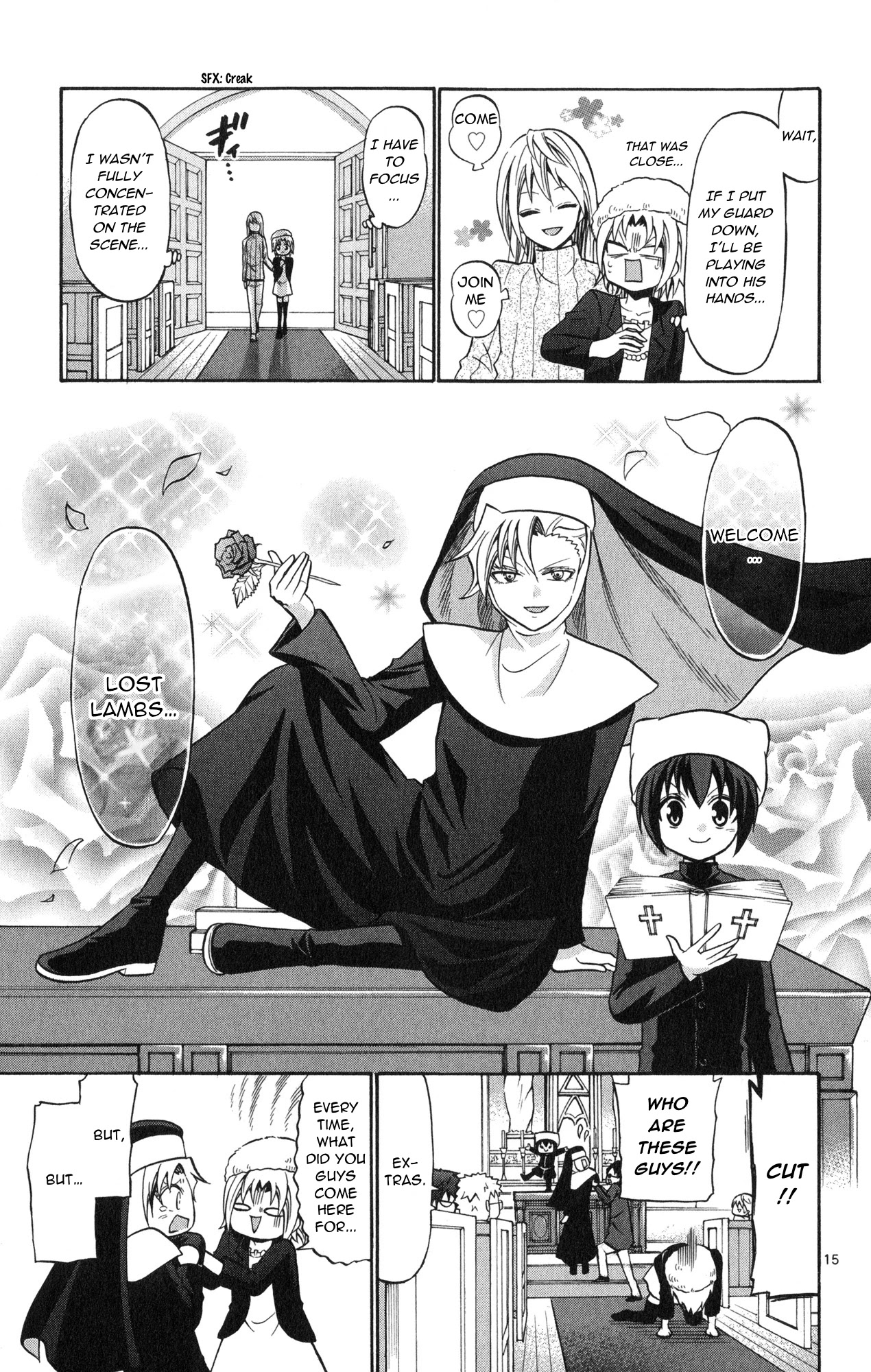 Kunisaki Izumo no Jijou Chapter 72 page 17 - Chapter 72: Movie baptism?!! Whenever, wherever, always a princess!!