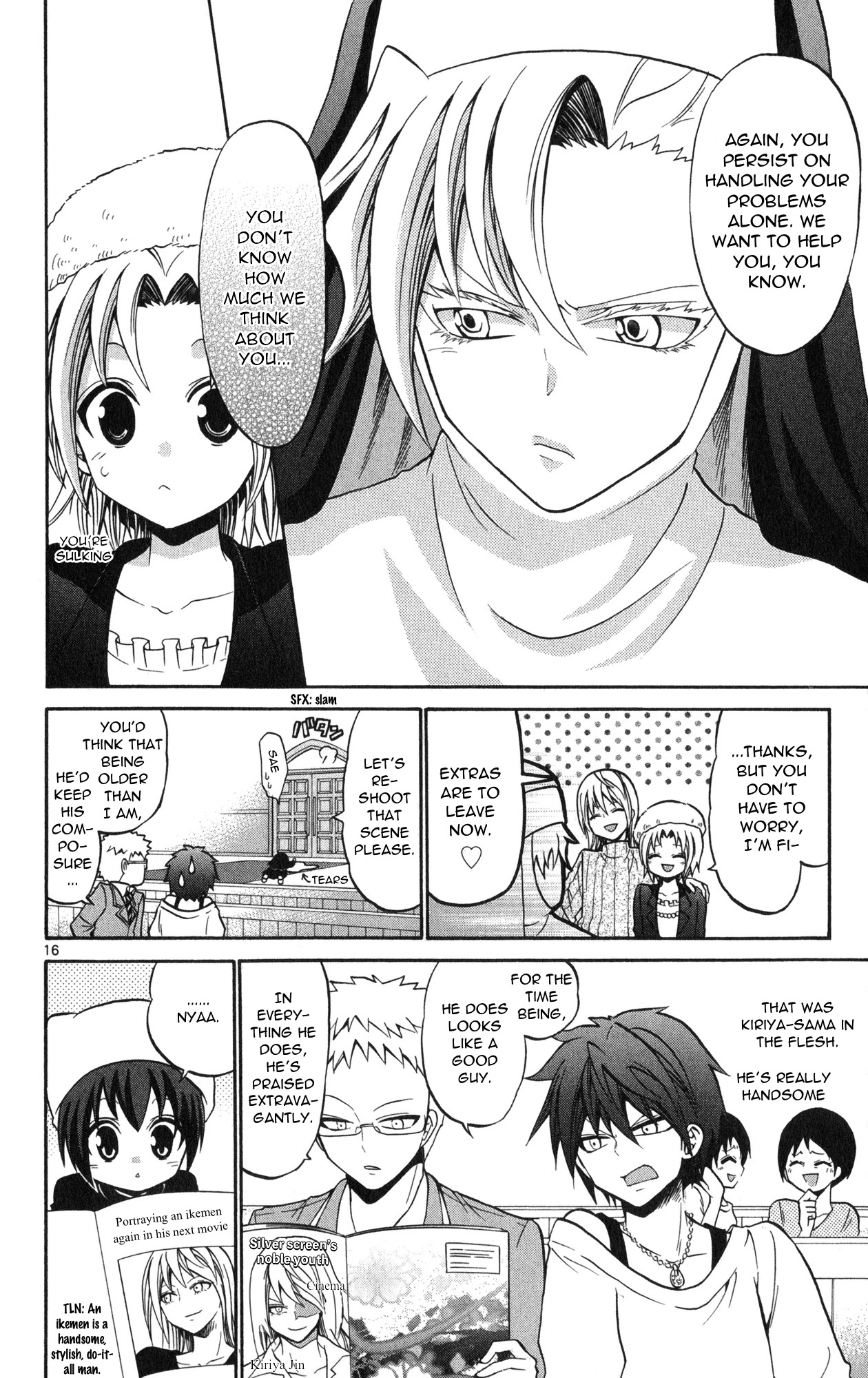 Kunisaki Izumo no Jijou Chapter 72 page 18 - Chapter 72: Movie baptism?!! Whenever, wherever, always a princess!!