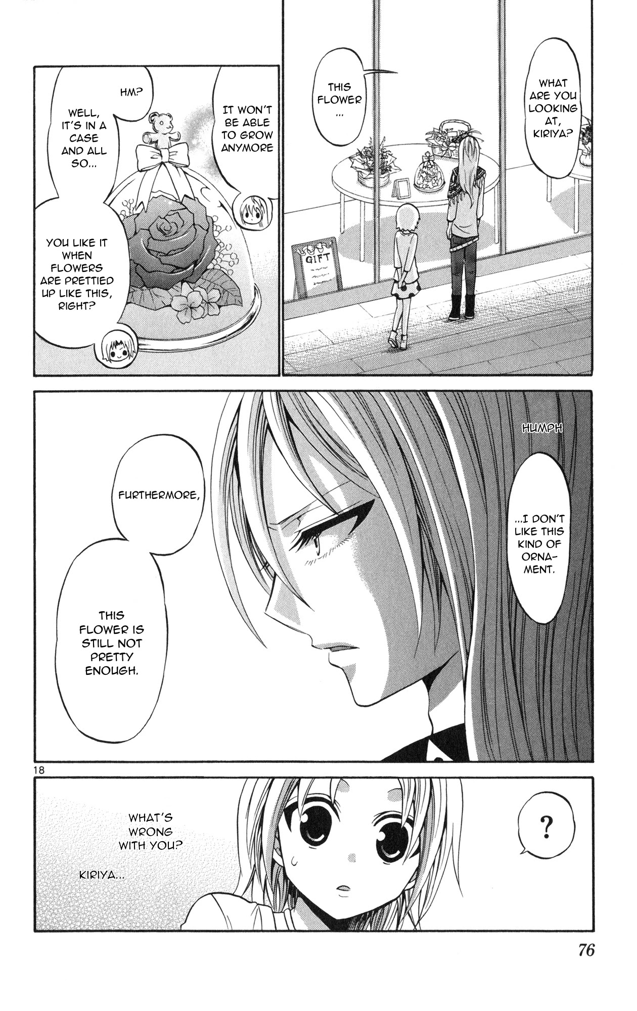 Kunisaki Izumo no Jijou Chapter 72 page 20 - Chapter 72: Movie baptism?!! Whenever, wherever, always a princess!!