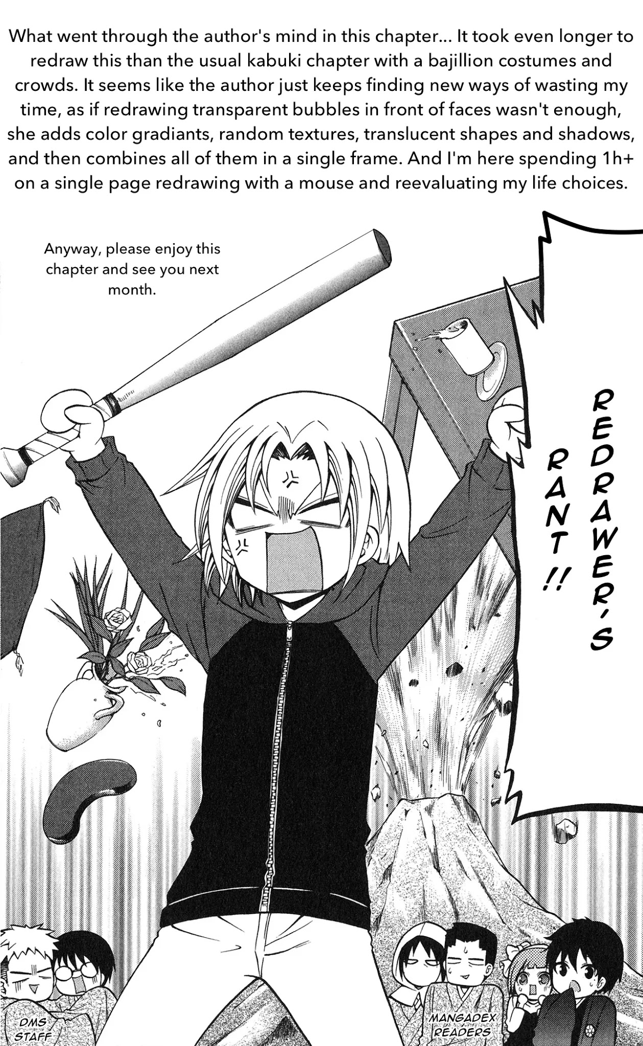 Kunisaki Izumo no Jijou Chapter 72 page 21 - Chapter 72: Movie baptism?!! Whenever, wherever, always a princess!!