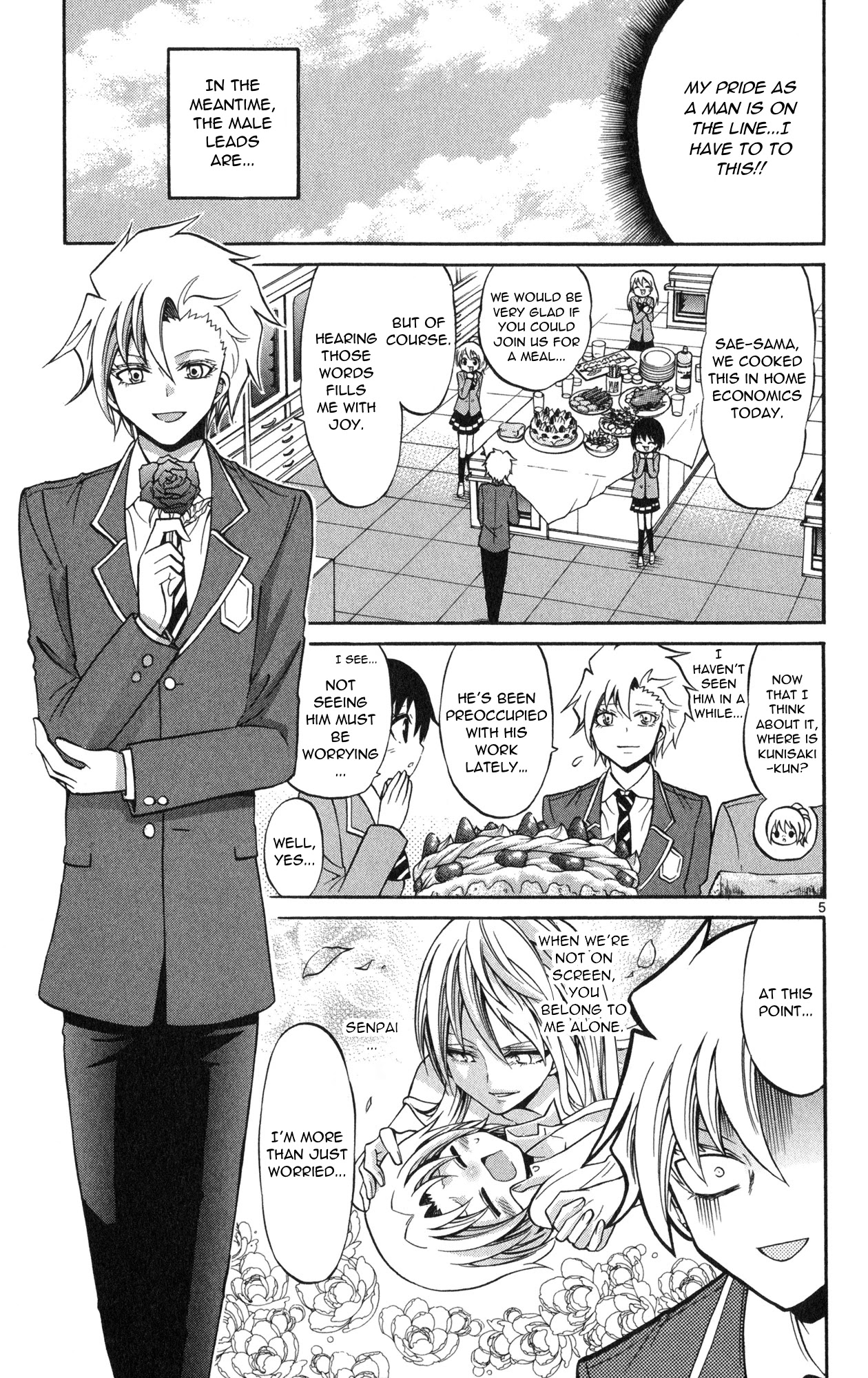 Kunisaki Izumo no Jijou Chapter 72 page 7 - Chapter 72: Movie baptism?!! Whenever, wherever, always a princess!!