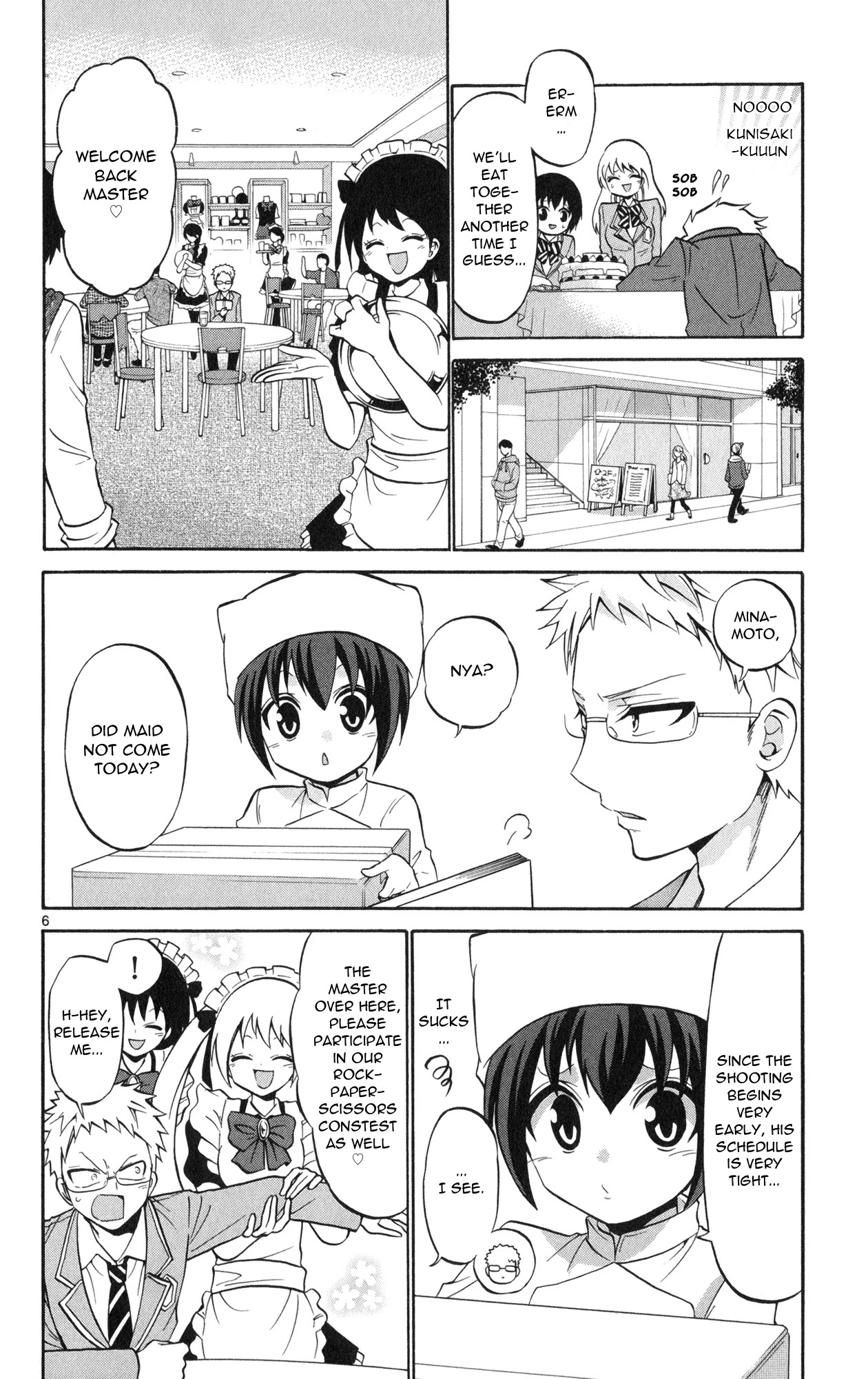 Kunisaki Izumo no Jijou Chapter 72 page 8 - Chapter 72: Movie baptism?!! Whenever, wherever, always a princess!!