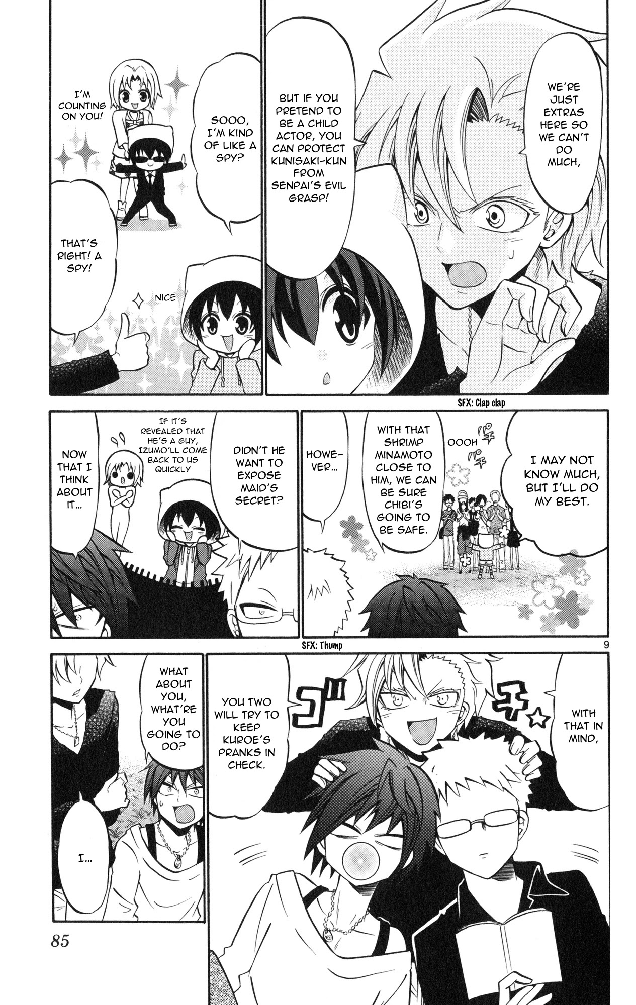 Kunisaki Izumo no Jijou Chapter 73 page 11 - Chapter 73: The kabuki actors are protecting the princess!!?