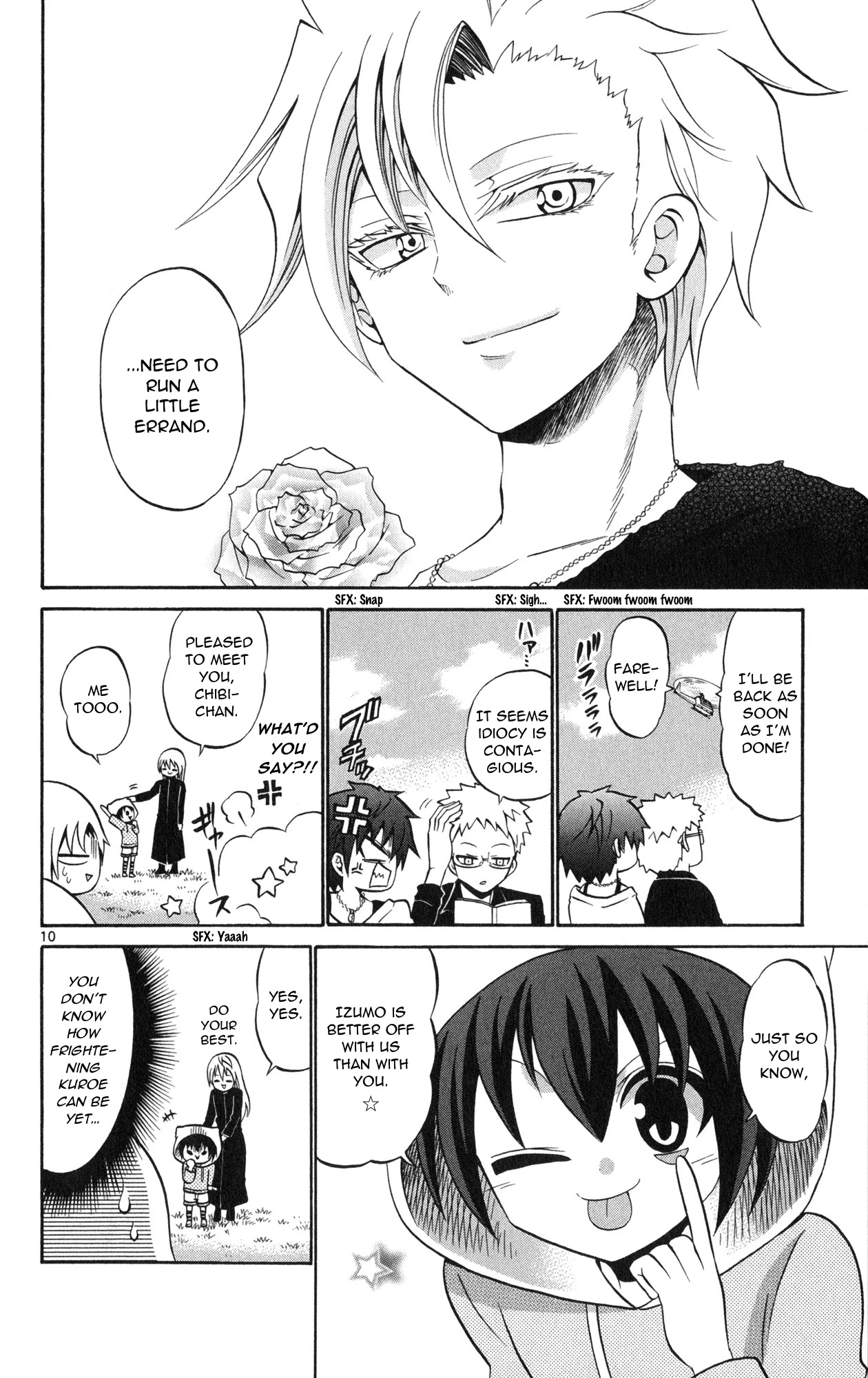 Kunisaki Izumo no Jijou Chapter 73 page 12 - Chapter 73: The kabuki actors are protecting the princess!!?