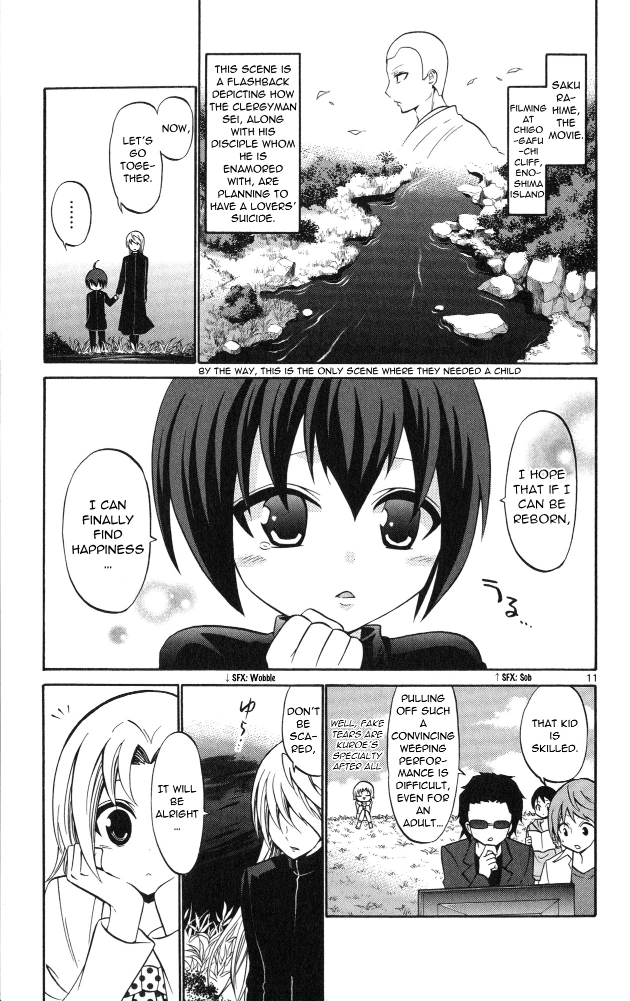 Kunisaki Izumo no Jijou Chapter 73 page 13 - Chapter 73: The kabuki actors are protecting the princess!!?