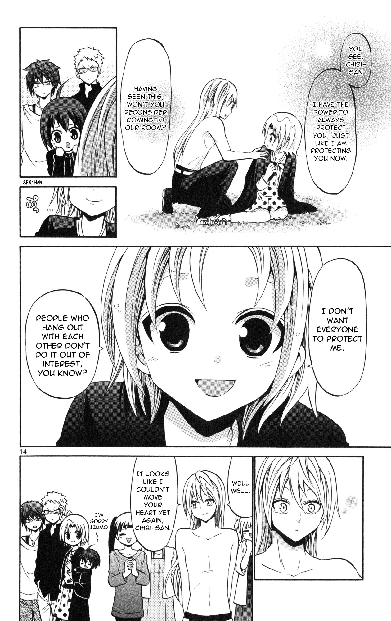Kunisaki Izumo no Jijou Chapter 73 page 16 - Chapter 73: The kabuki actors are protecting the princess!!?
