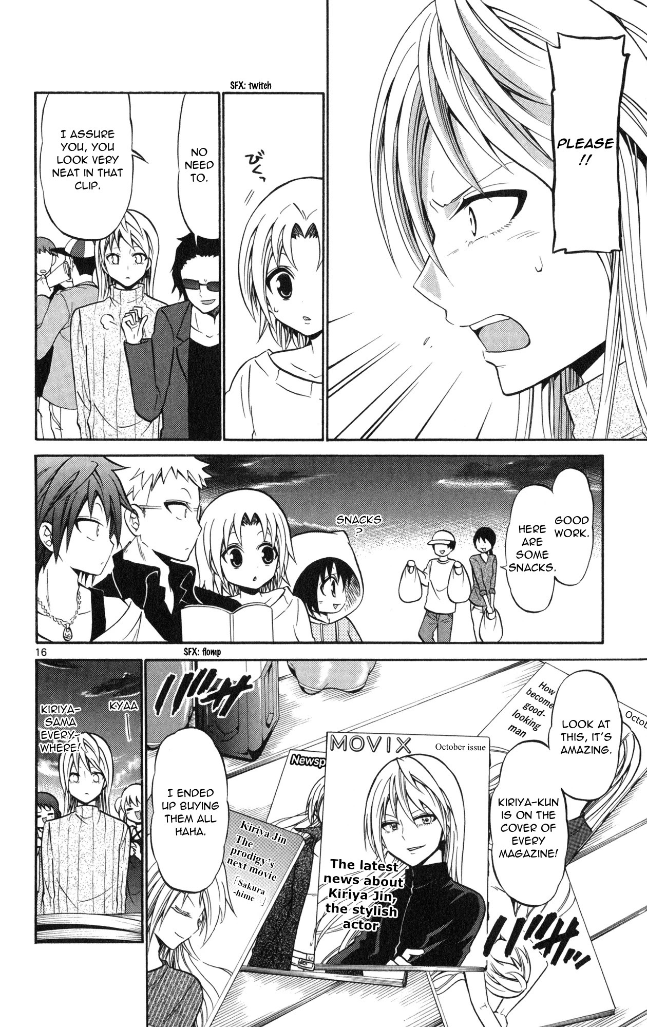 Kunisaki Izumo no Jijou Chapter 73 page 18 - Chapter 73: The kabuki actors are protecting the princess!!?