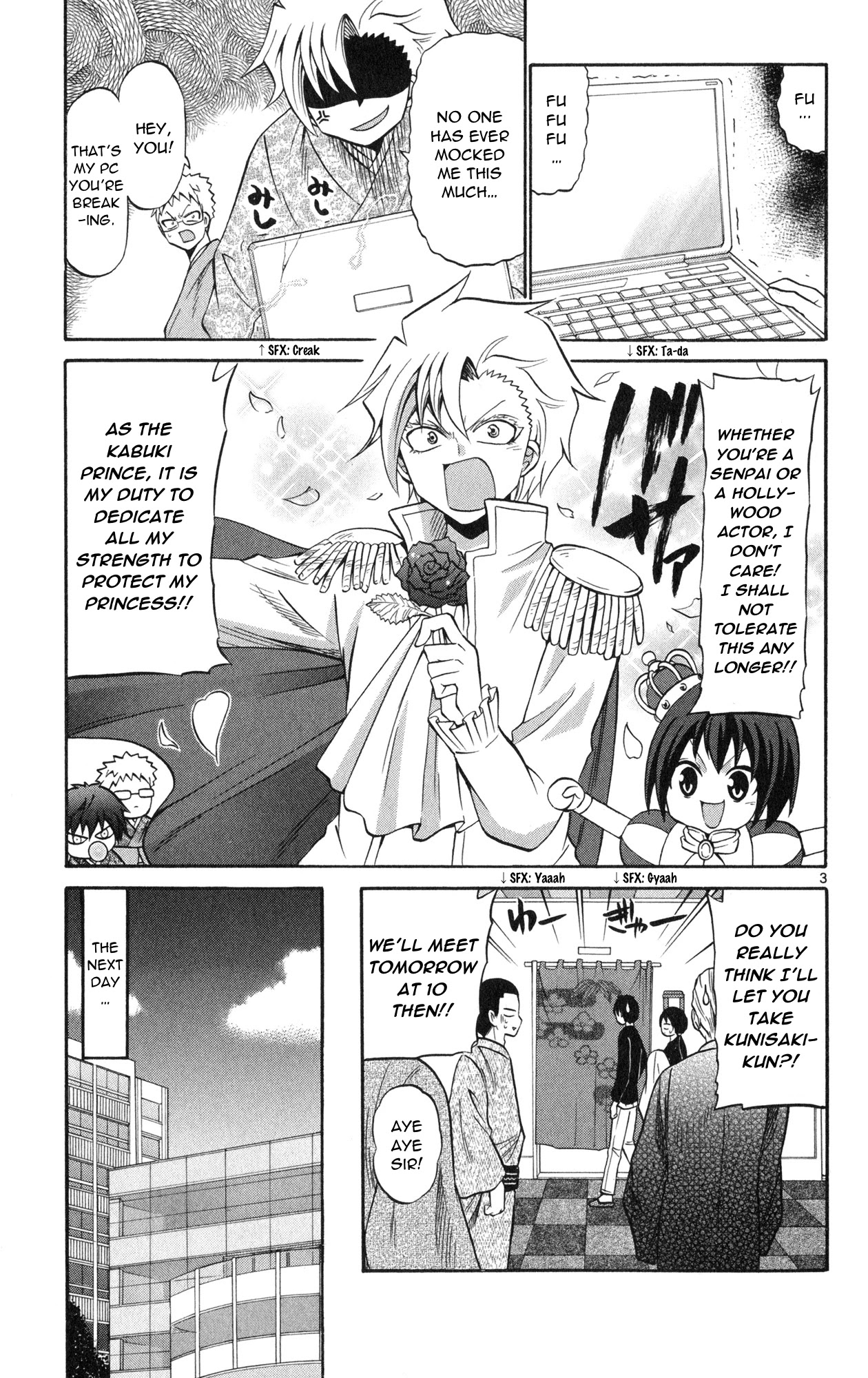 Kunisaki Izumo no Jijou Chapter 73 page 5 - Chapter 73: The kabuki actors are protecting the princess!!?