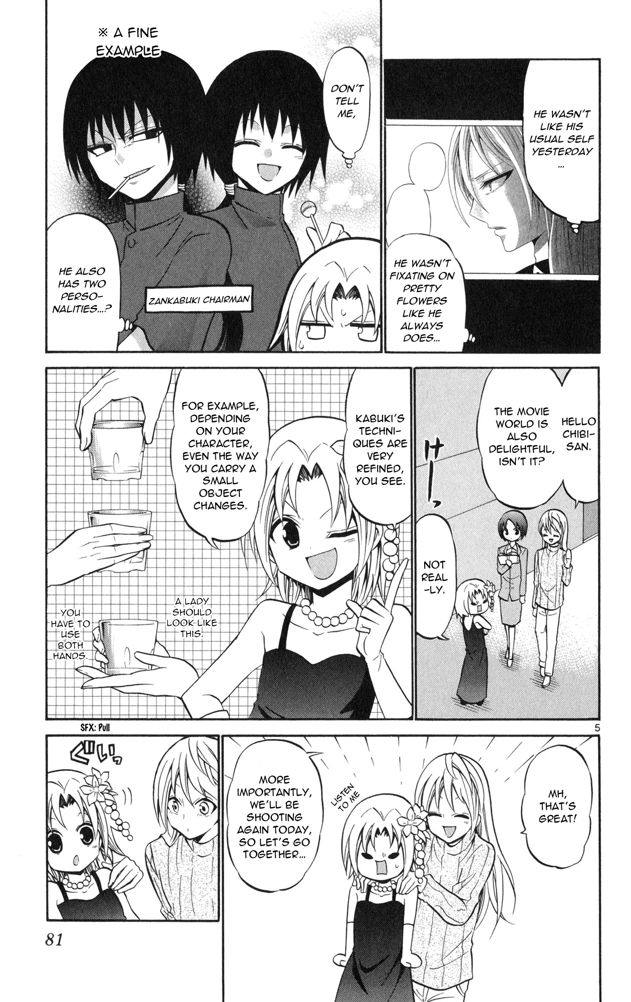 Kunisaki Izumo no Jijou Chapter 73 page 7 - Chapter 73: The kabuki actors are protecting the princess!!?