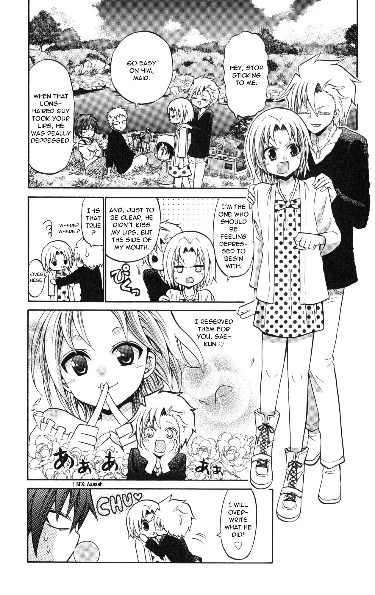 Kunisaki Izumo no Jijou Chapter 73 page 9 - Chapter 73: The kabuki actors are protecting the princess!!?