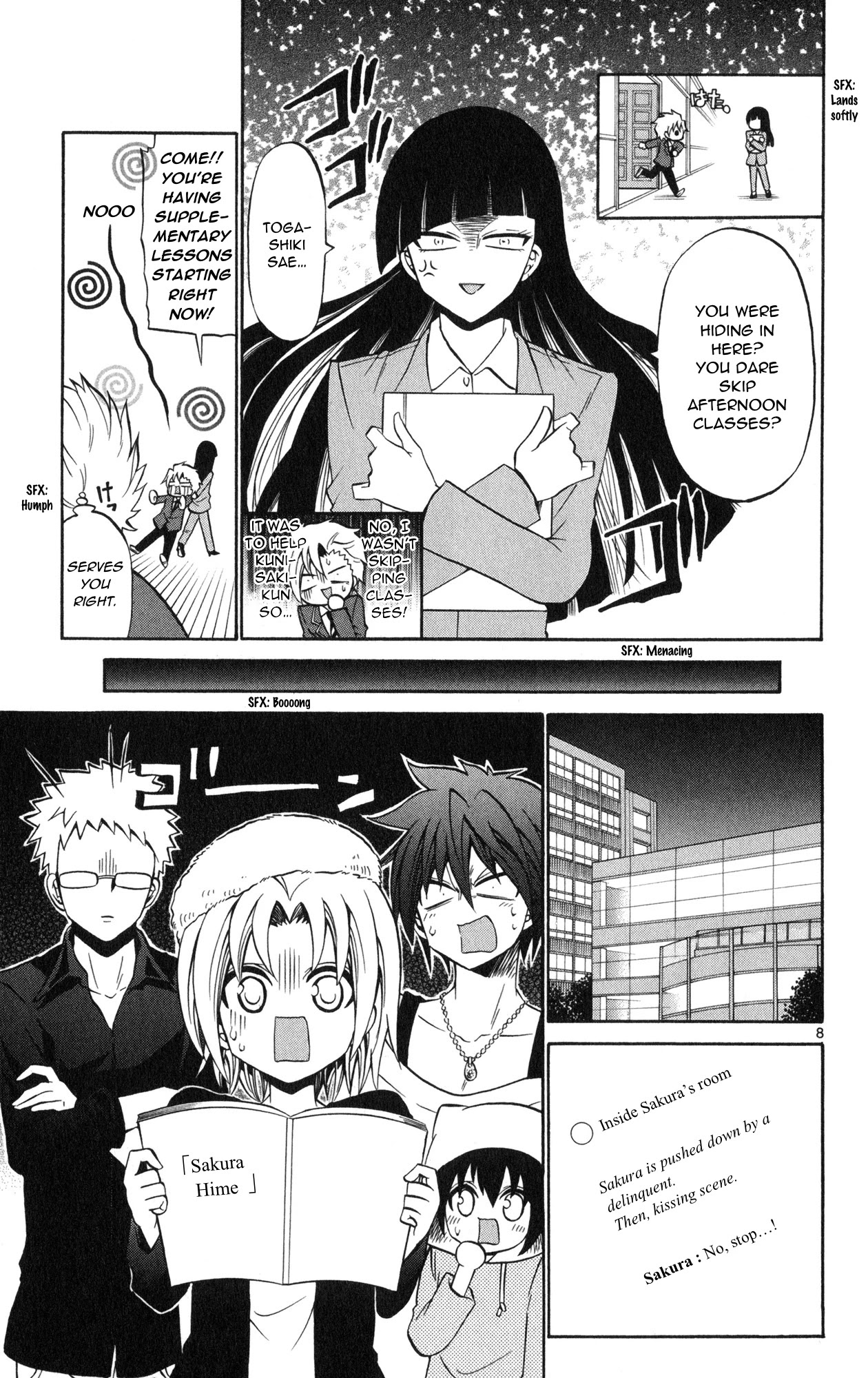 Kunisaki Izumo no Jijou Chapter 74 page 10 - Chapter 74: Kiriya’s sorrow! Izumo is needed!!!