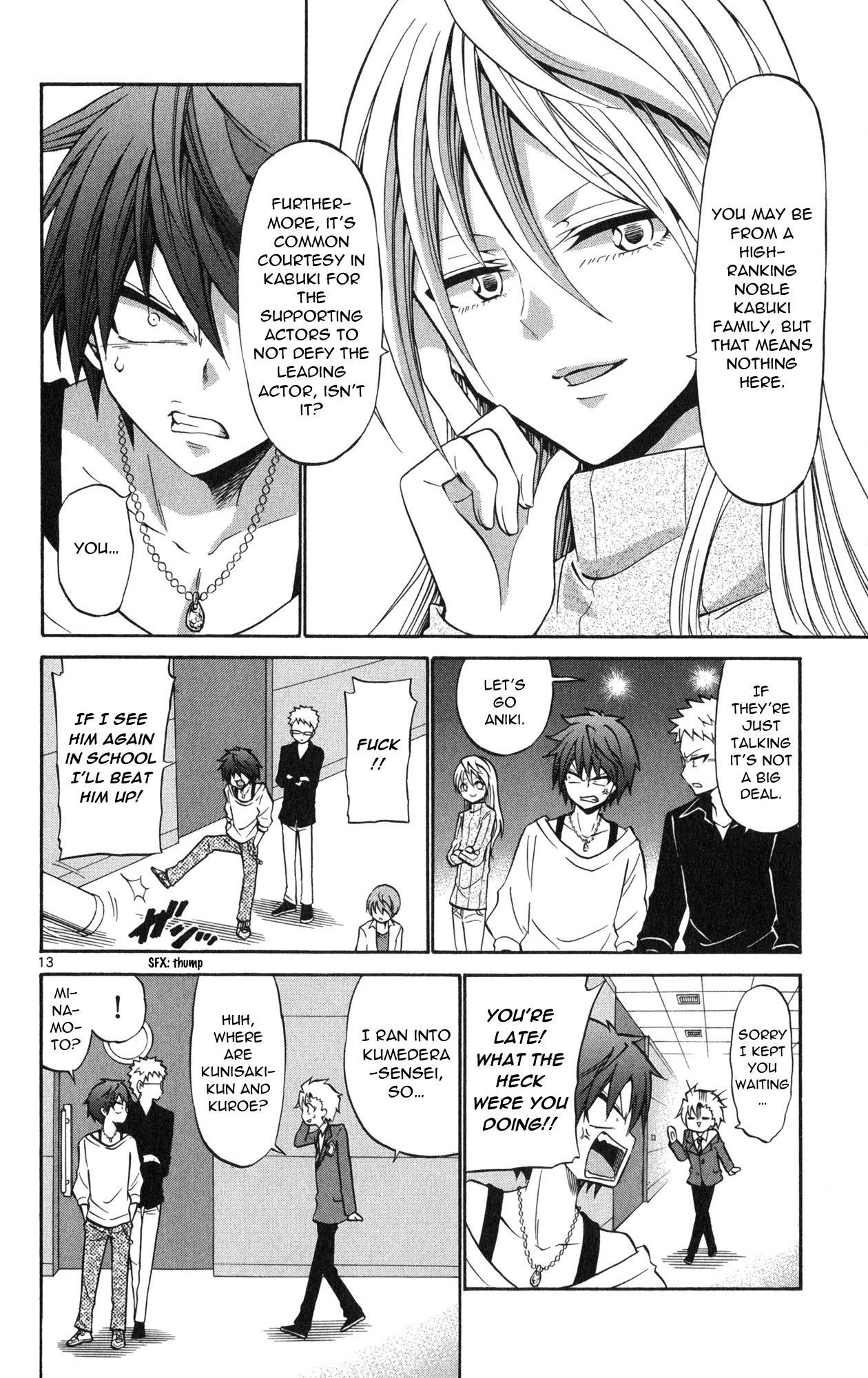 Kunisaki Izumo no Jijou Chapter 74 page 15 - Chapter 74: Kiriya’s sorrow! Izumo is needed!!!