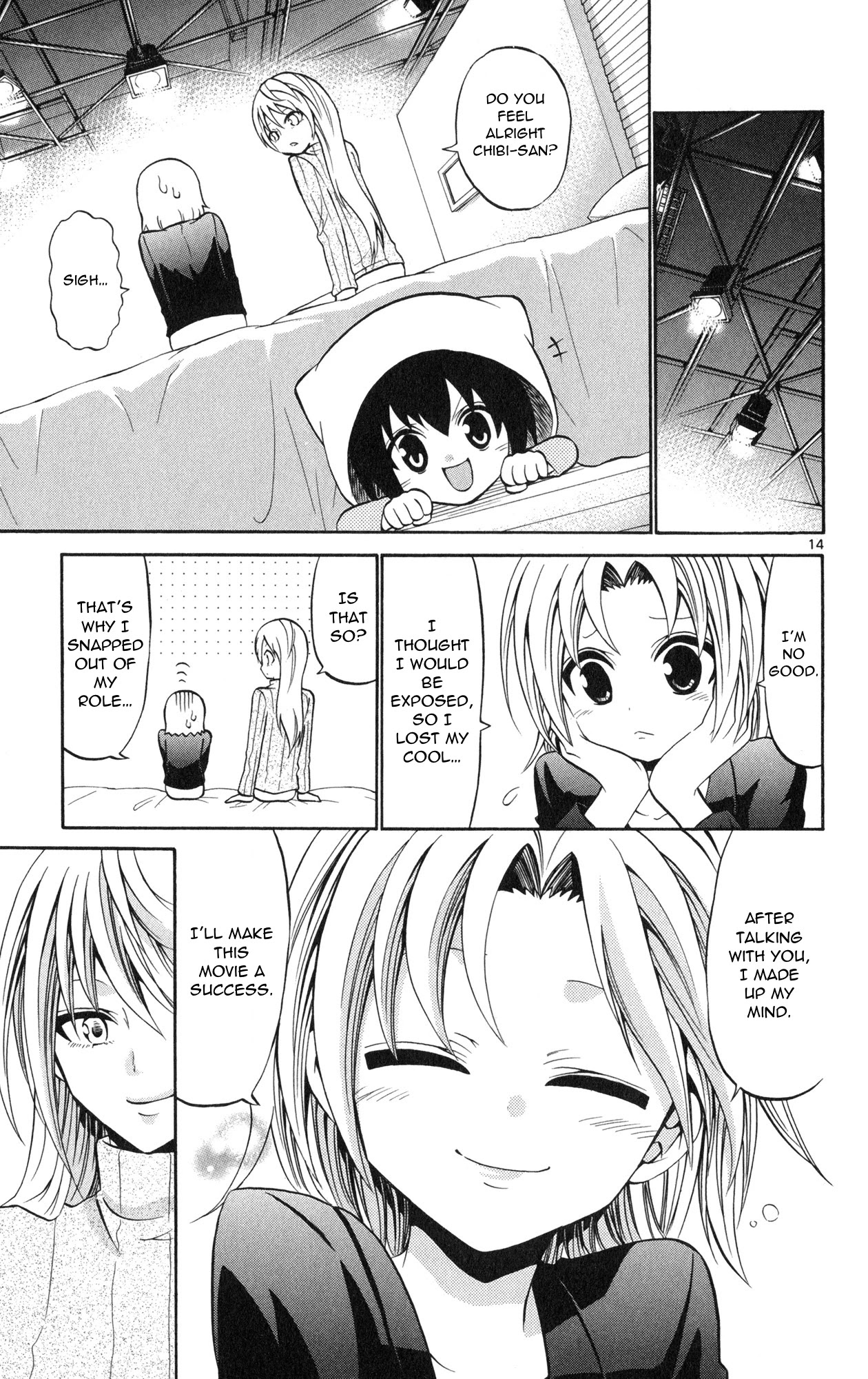 Kunisaki Izumo no Jijou Chapter 74 page 16 - Chapter 74: Kiriya’s sorrow! Izumo is needed!!!
