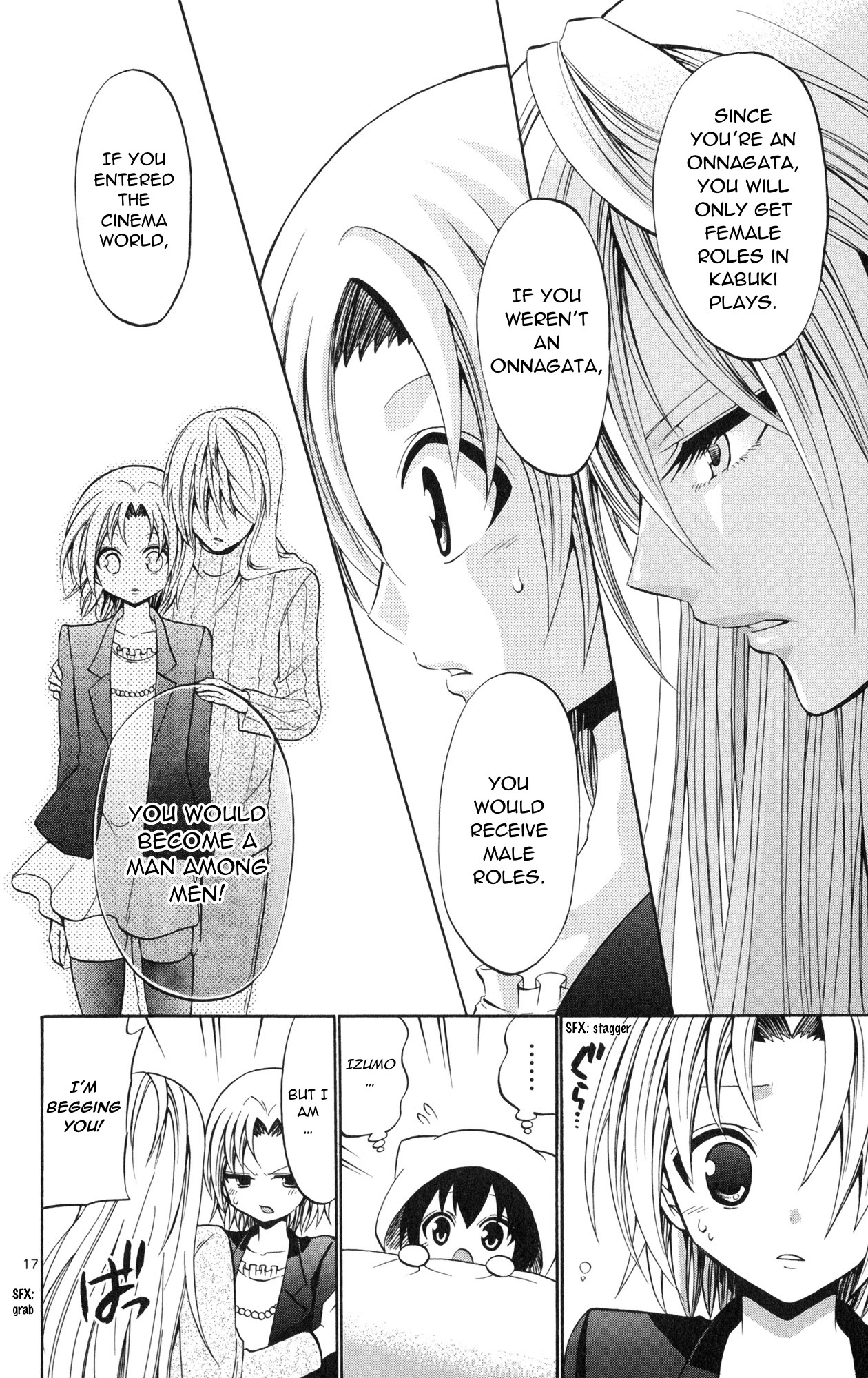 Kunisaki Izumo no Jijou Chapter 74 page 19 - Chapter 74: Kiriya’s sorrow! Izumo is needed!!!