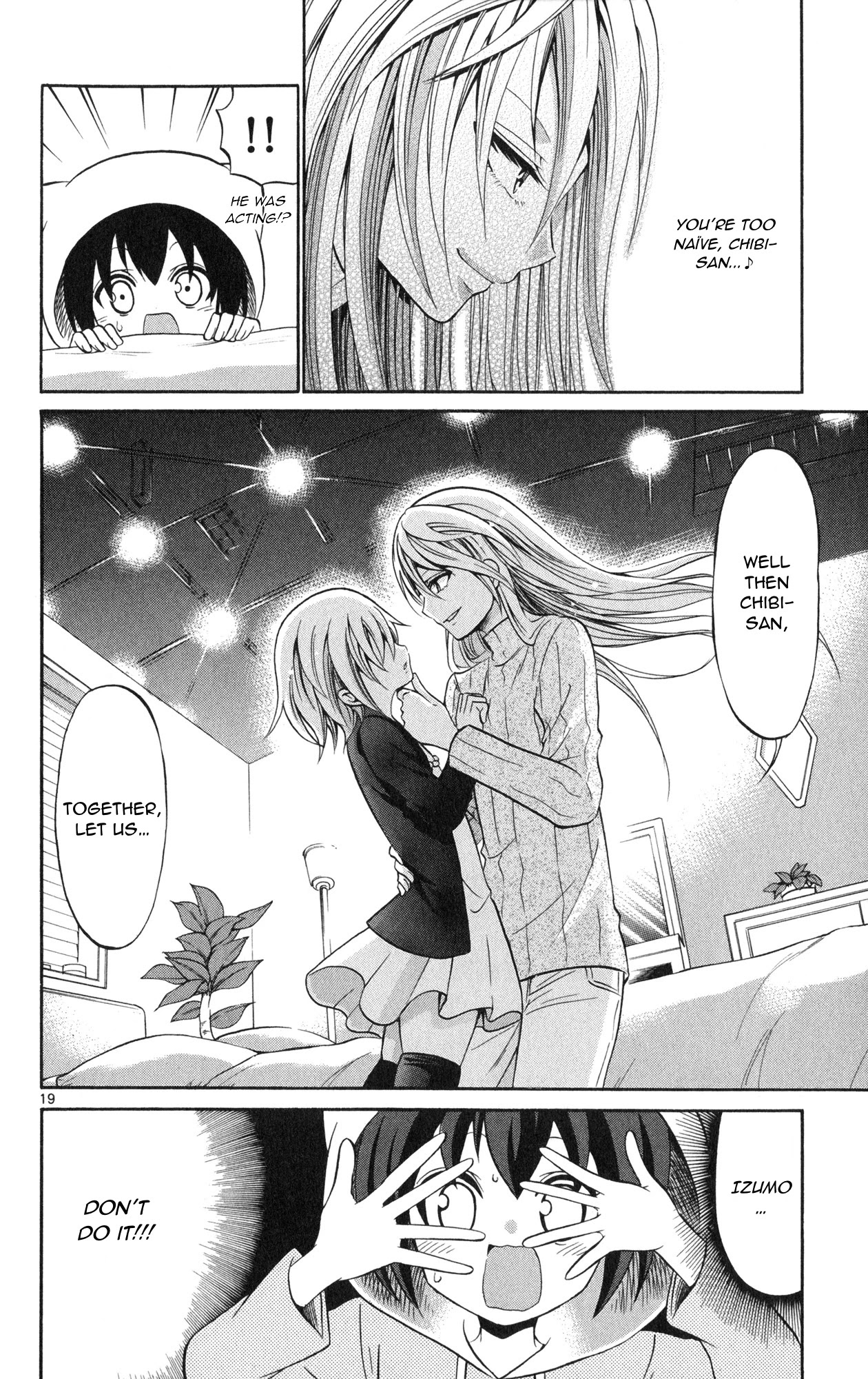 Kunisaki Izumo no Jijou Chapter 74 page 21 - Chapter 74: Kiriya’s sorrow! Izumo is needed!!!