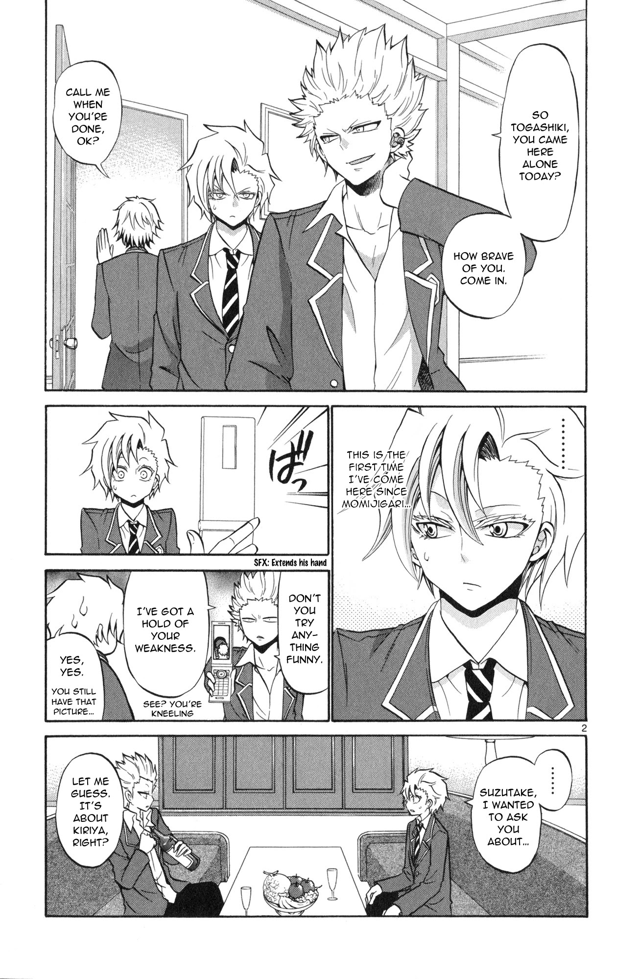 Kunisaki Izumo no Jijou Chapter 74 page 4 - Chapter 74: Kiriya’s sorrow! Izumo is needed!!!