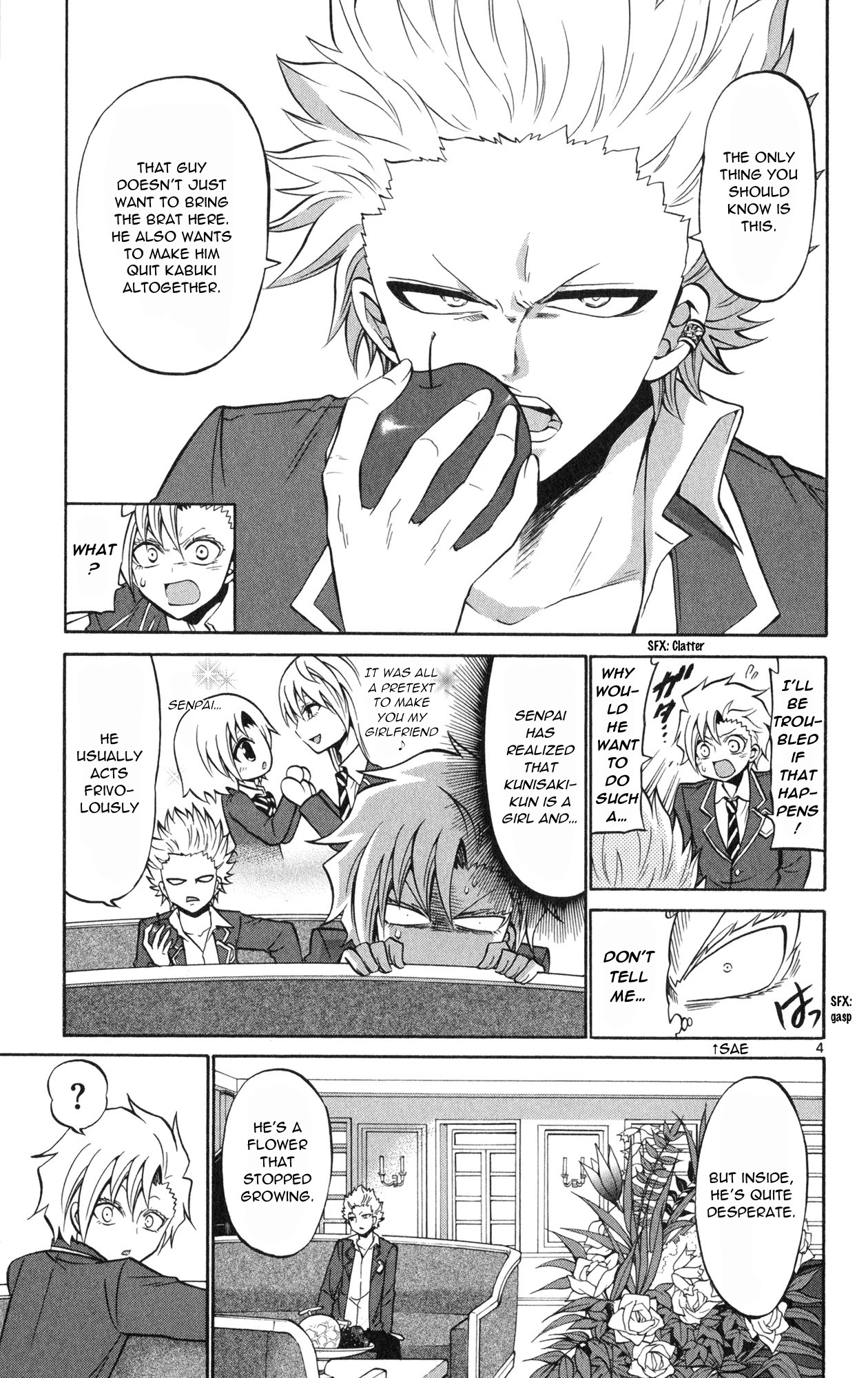 Kunisaki Izumo no Jijou Chapter 74 page 6 - Chapter 74: Kiriya’s sorrow! Izumo is needed!!!