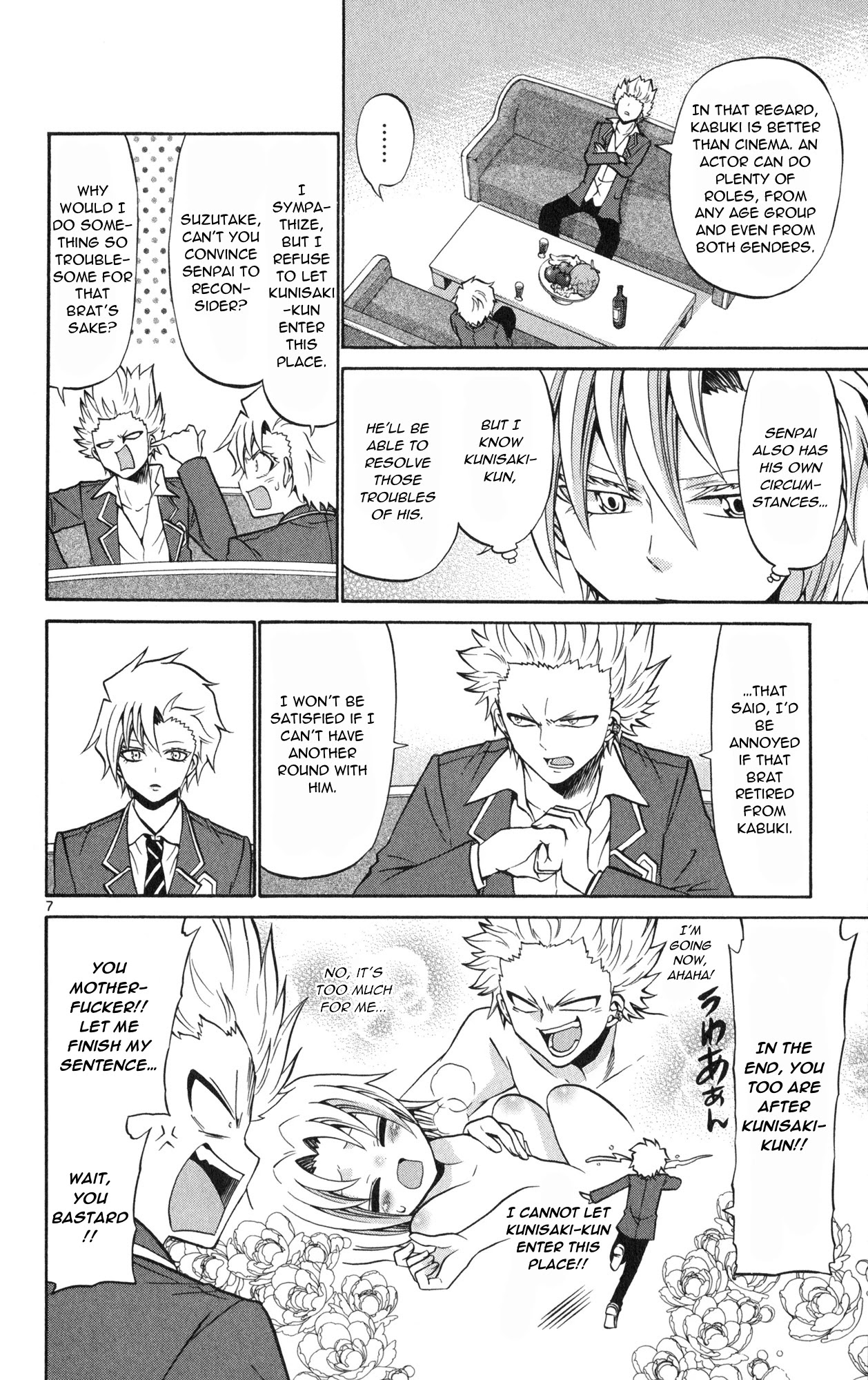 Kunisaki Izumo no Jijou Chapter 74 page 9 - Chapter 74: Kiriya’s sorrow! Izumo is needed!!!