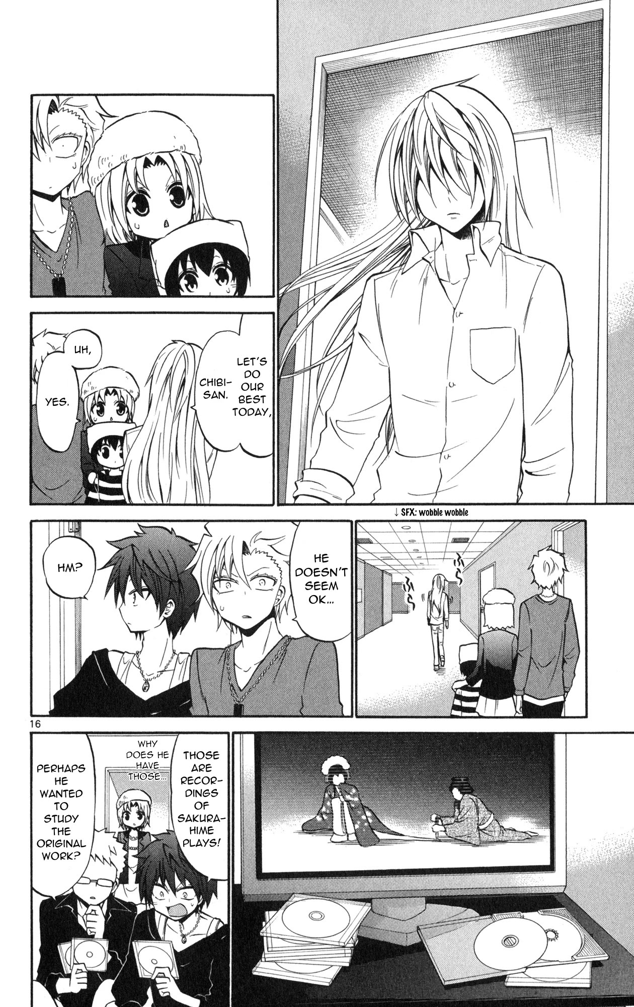 Kunisaki Izumo no Jijou Chapter 75 page 18 - Chapter 75: Movies and Kabuki!! The princess' choice is…