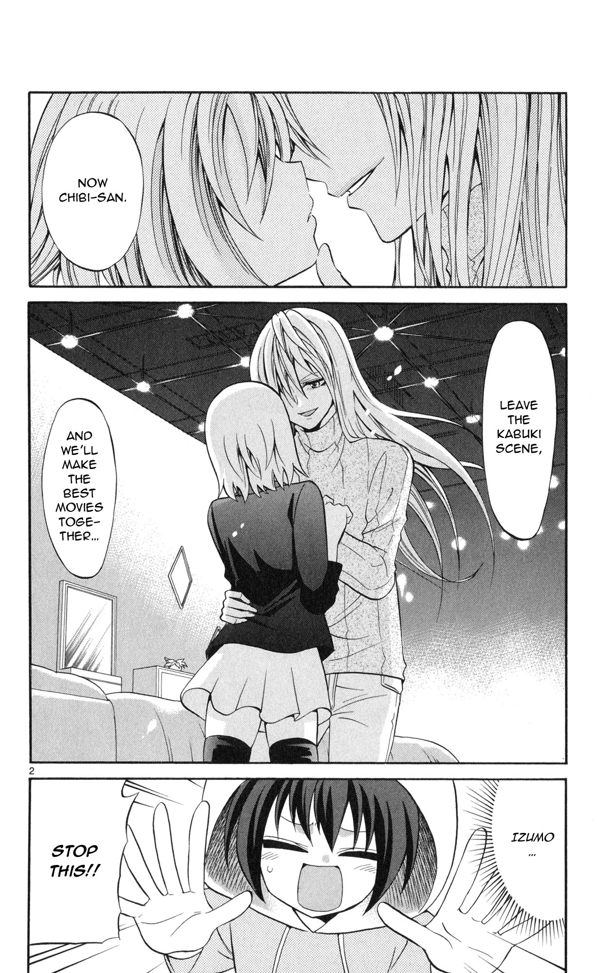 Kunisaki Izumo no Jijou Chapter 75 page 4 - Chapter 75: Movies and Kabuki!! The princess' choice is…