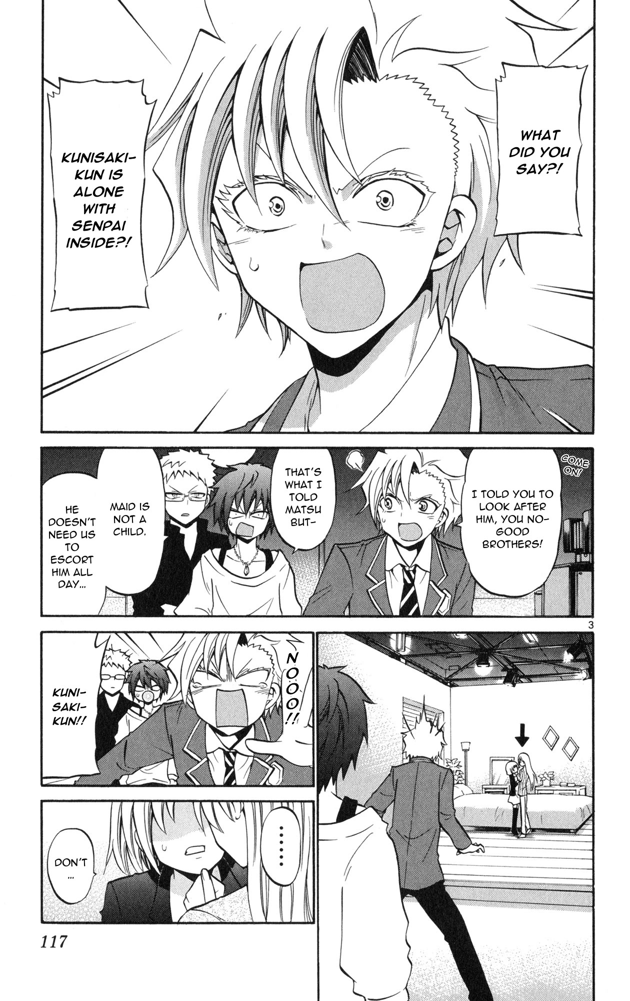 Kunisaki Izumo no Jijou Chapter 75 page 5 - Chapter 75: Movies and Kabuki!! The princess' choice is…
