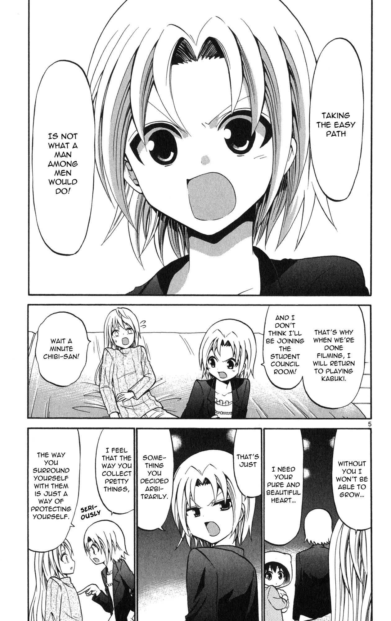 Kunisaki Izumo no Jijou Chapter 75 page 7 - Chapter 75: Movies and Kabuki!! The princess' choice is…