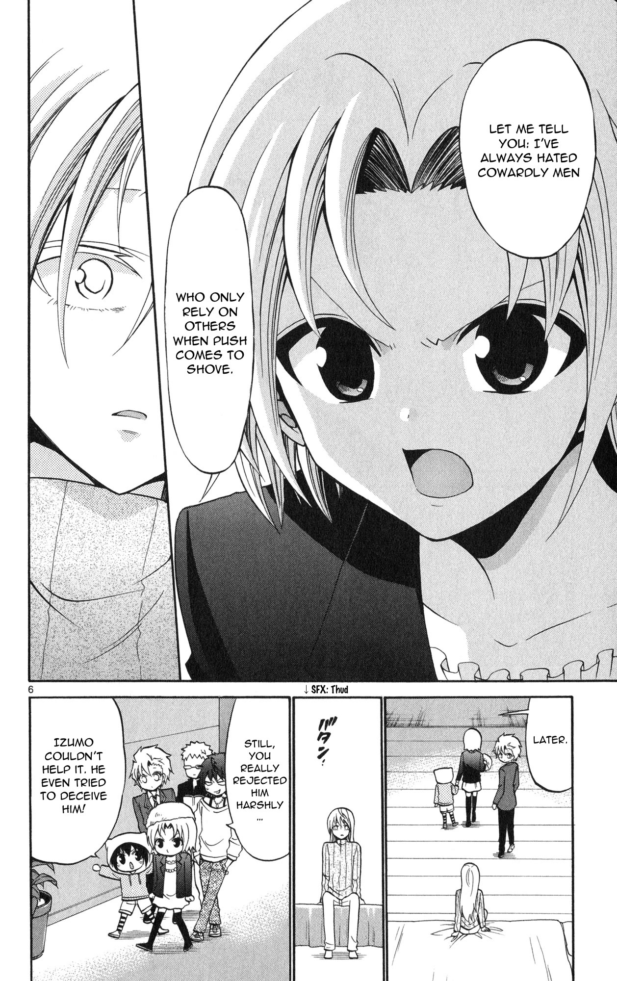Kunisaki Izumo no Jijou Chapter 75 page 8 - Chapter 75: Movies and Kabuki!! The princess' choice is…