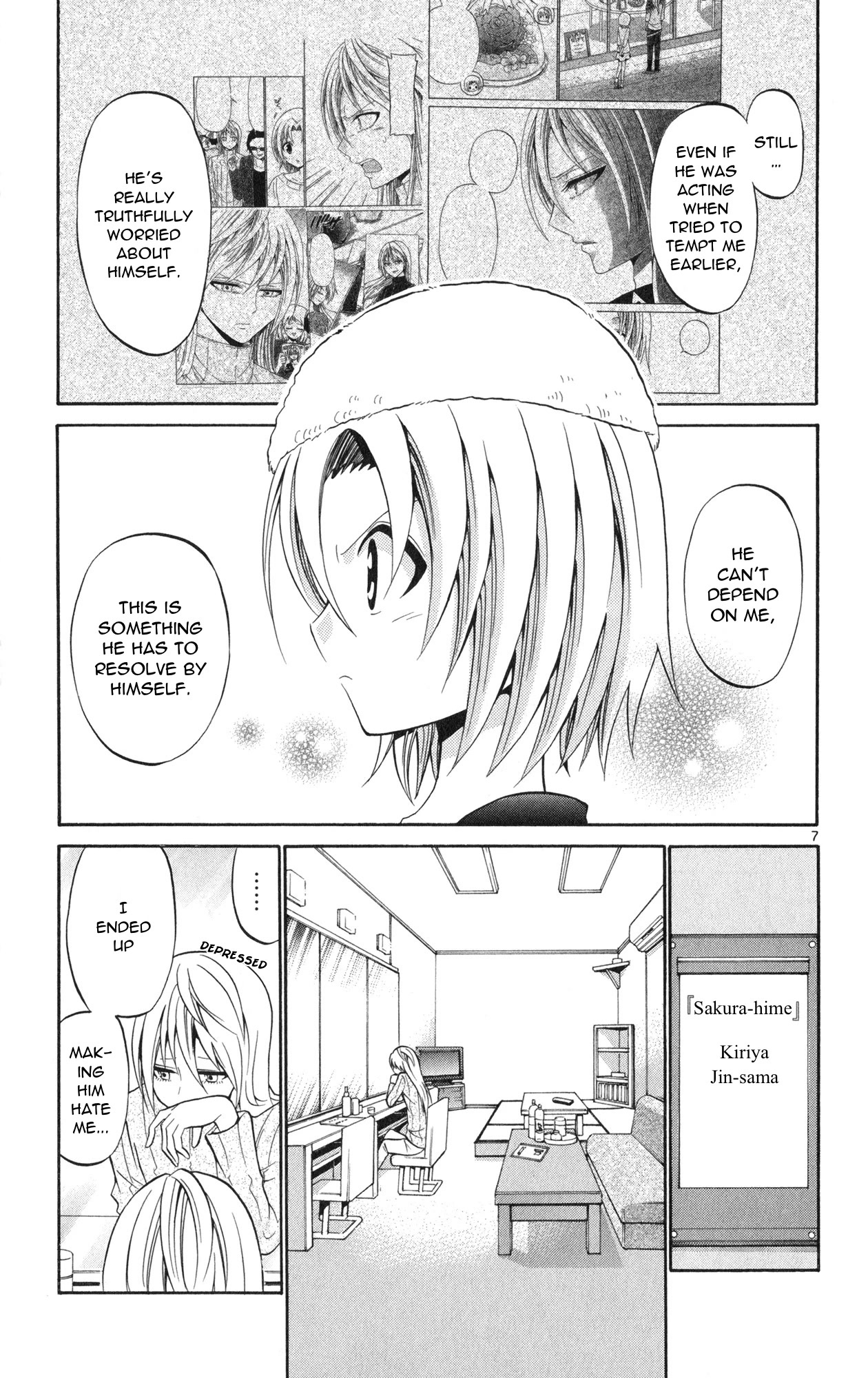 Kunisaki Izumo no Jijou Chapter 75 page 9 - Chapter 75: Movies and Kabuki!! The princess' choice is…