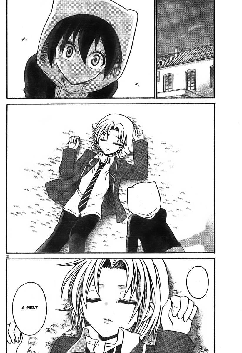 Kunisaki Izumo no Jijou Chapter 8 page 2 - Chapter 8: Performer Conditions Playful Princess!!?